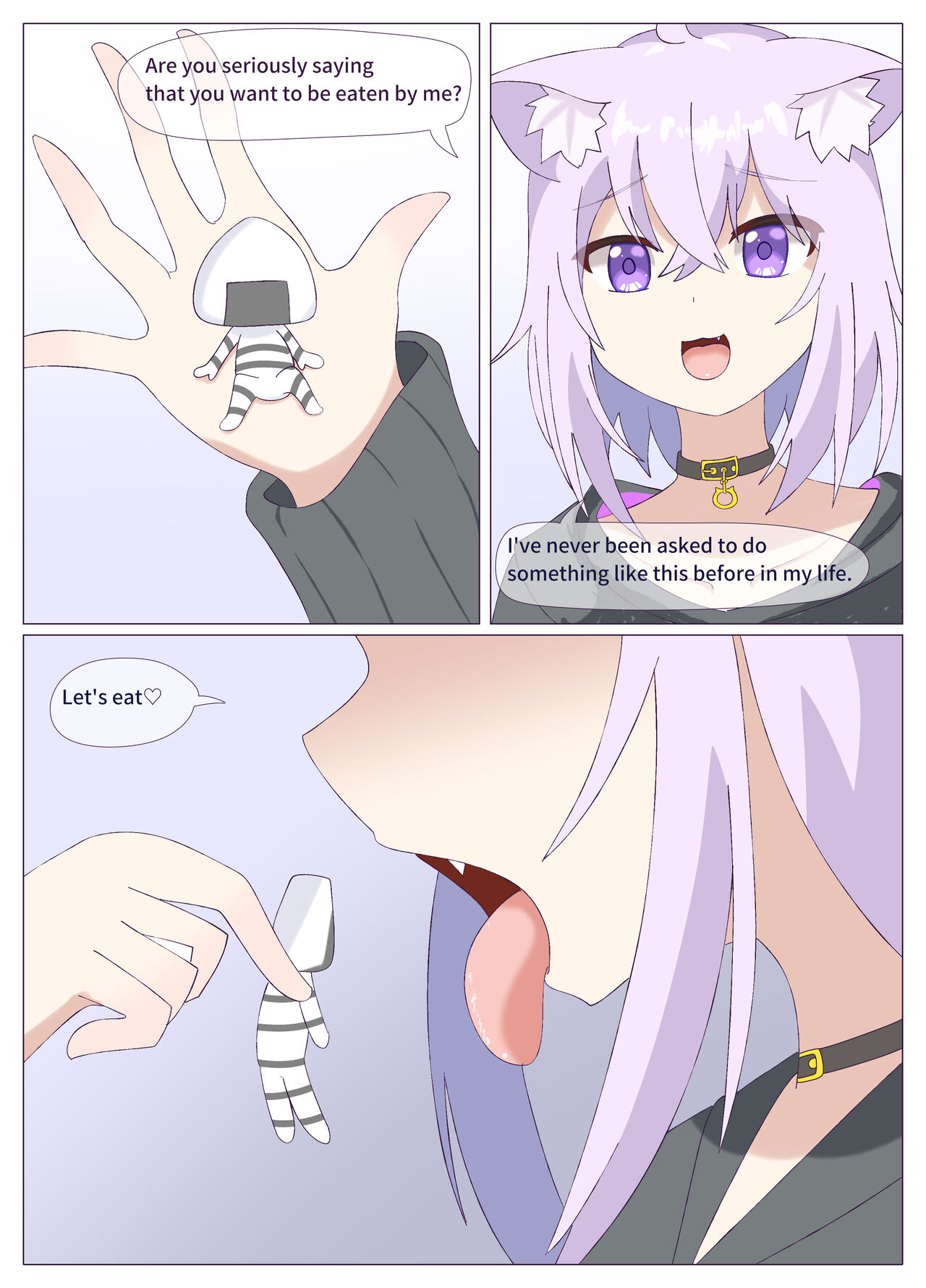 Oky-san ni marunomisareru page 6 full