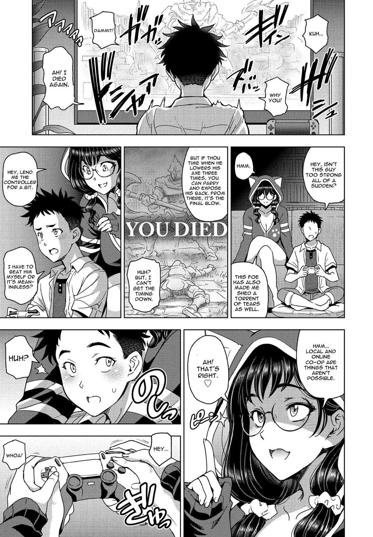 Hamehame!! InCha Onei-chan page 3 full