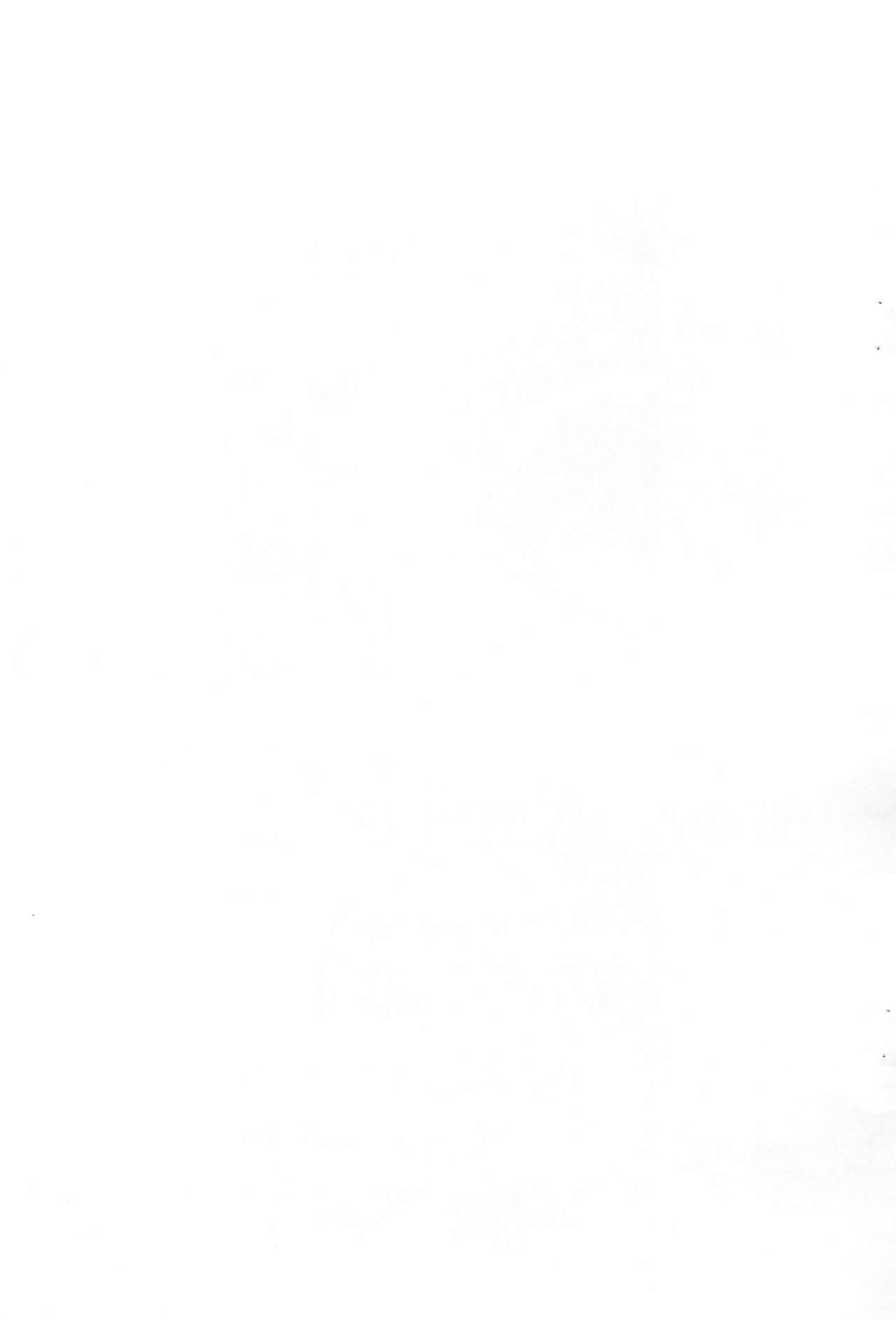 Made in Nanathi Onaji Toki Ayumitai Hito page 9 full