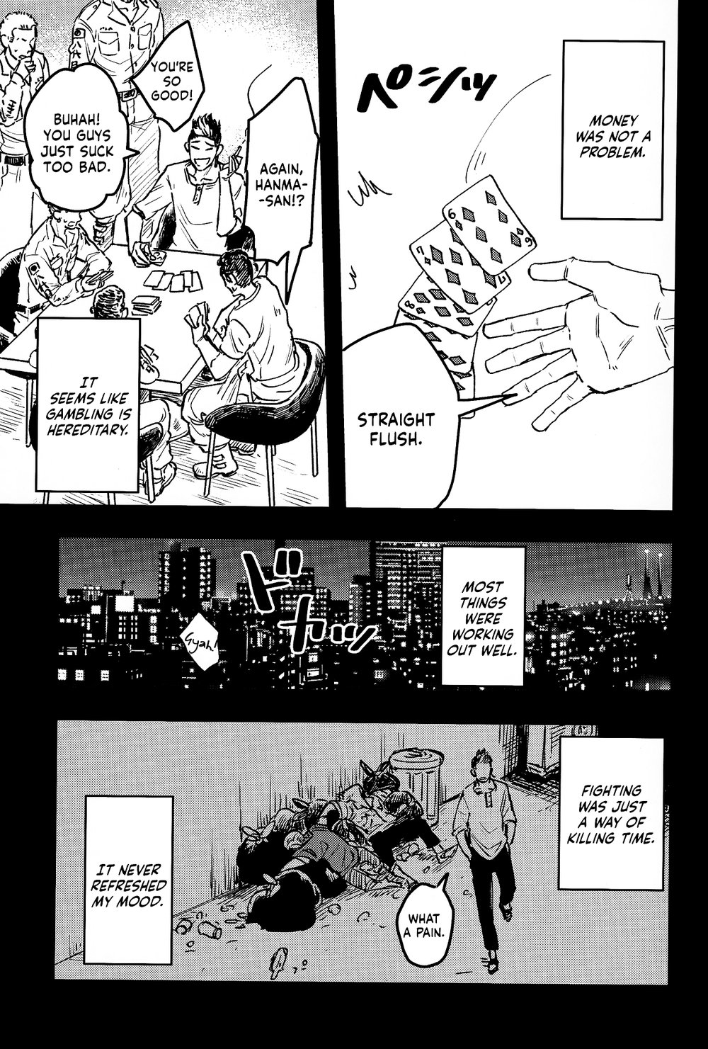 Circle  Yomosugara page 10 full