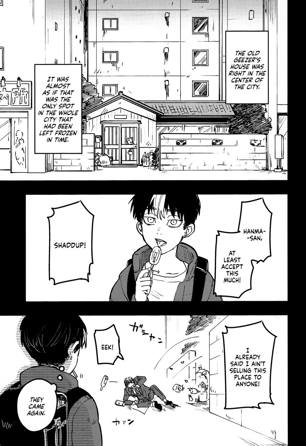 Circle  Yomosugara page 4 full