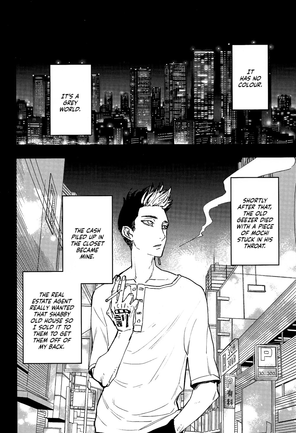 Circle  Yomosugara page 9 full