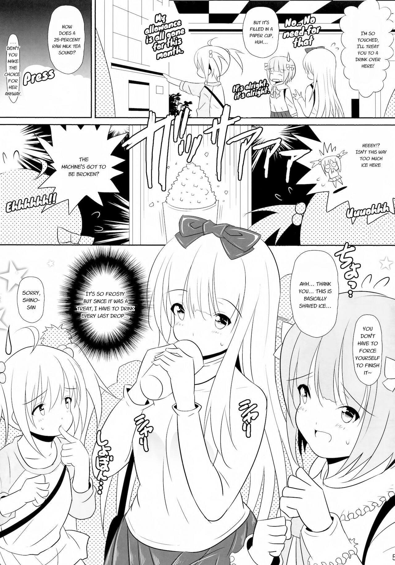 BRILLIANT BEBOP GIRL 2 page 4 full