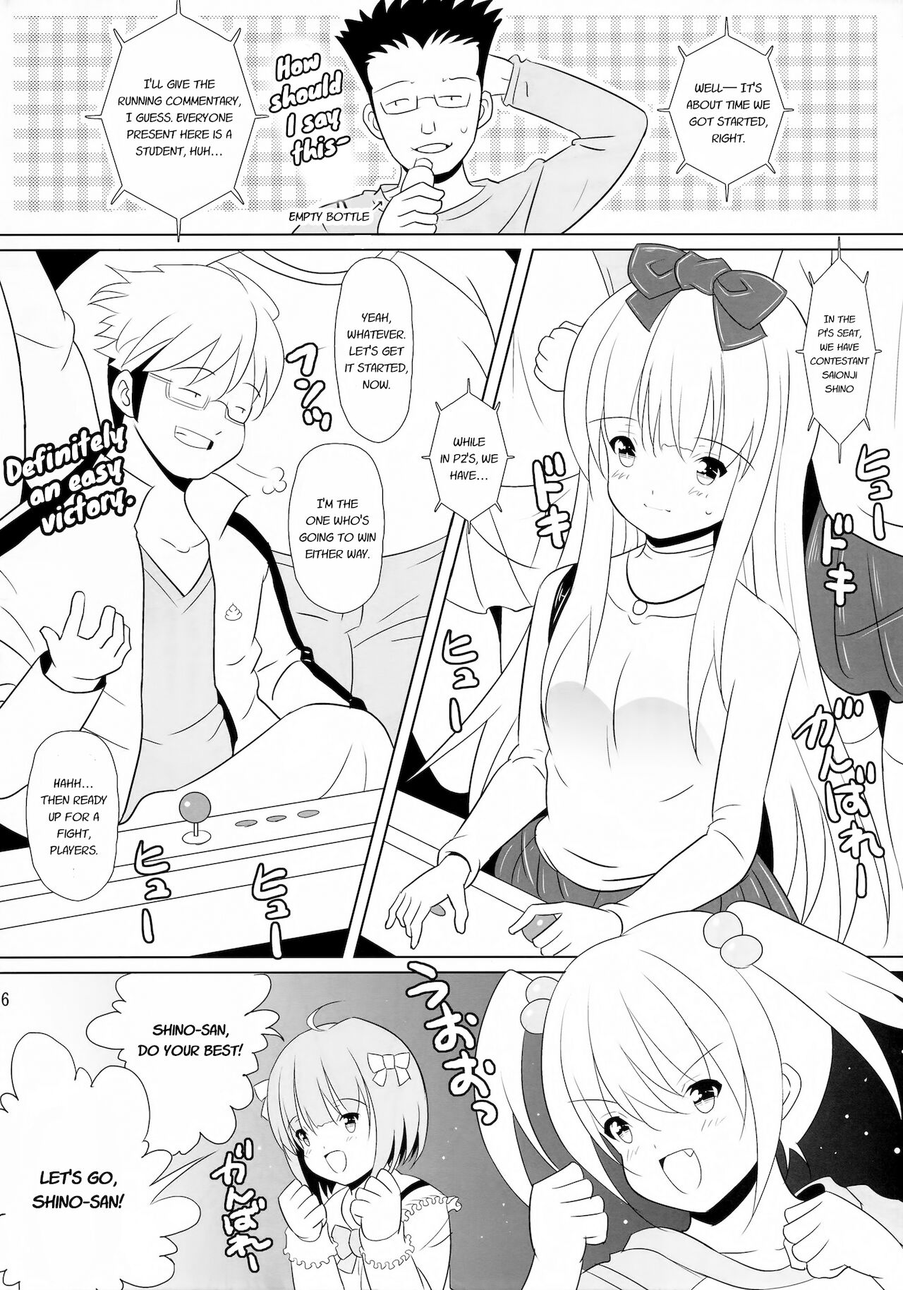 BRILLIANT BEBOP GIRL 2 page 5 full