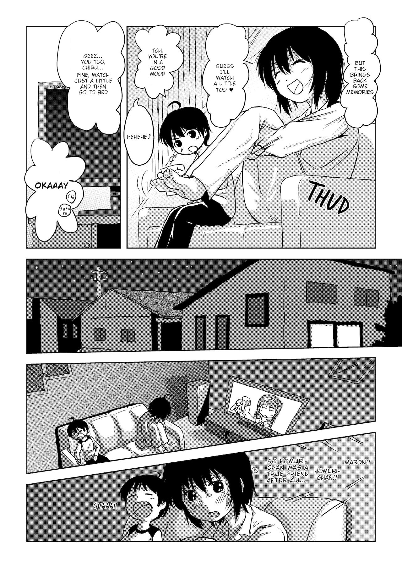 Chiru Roshutsu 4 | Chiru Exposure 4 page 4 full