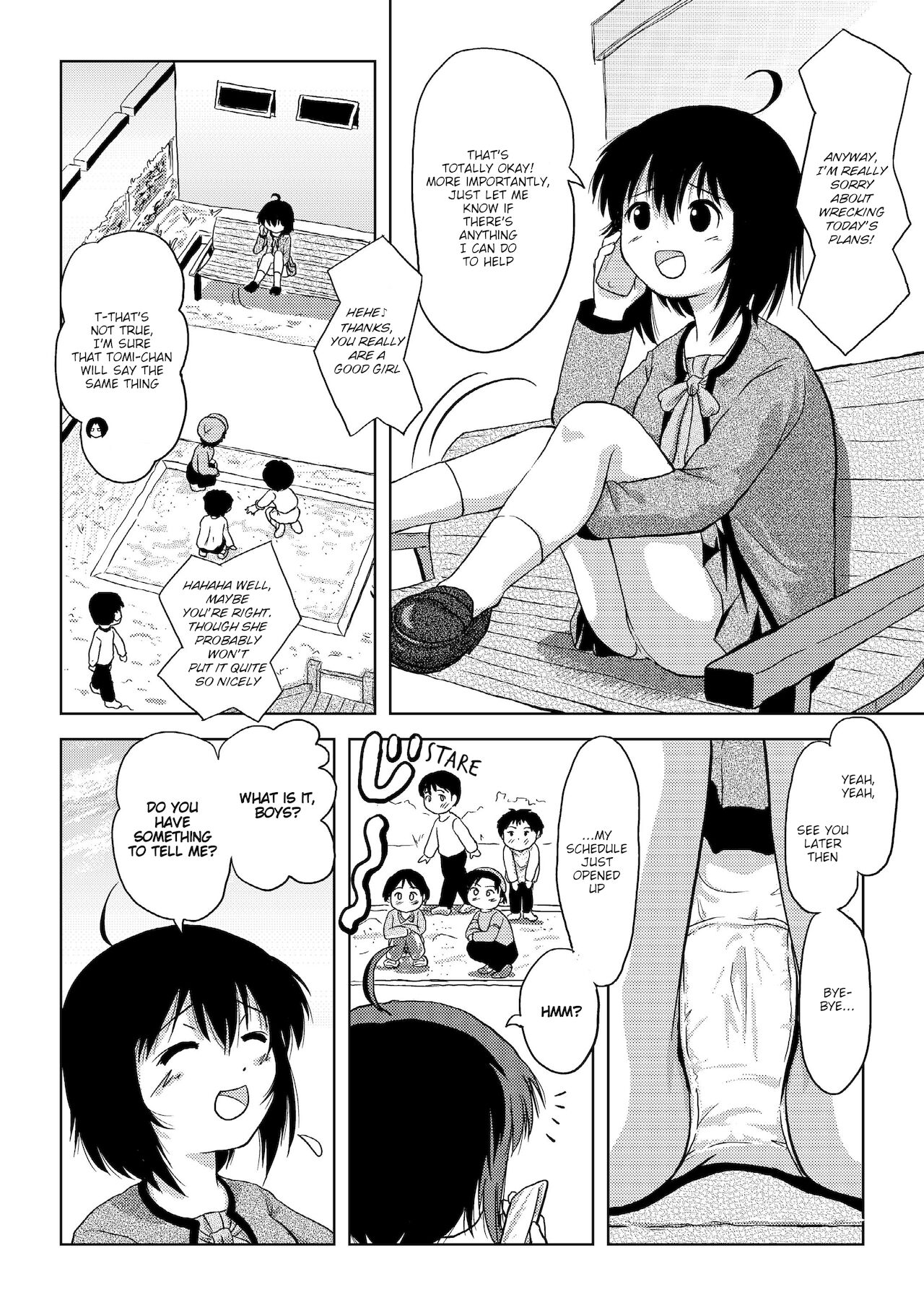 Chiru Roshutsu 4 | Chiru Exposure 4 page 6 full
