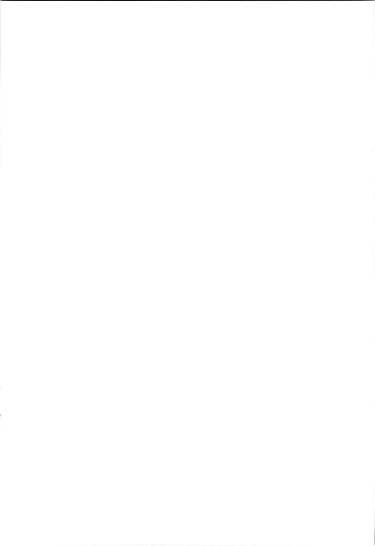 Yumi Mono Gatari page 2 full