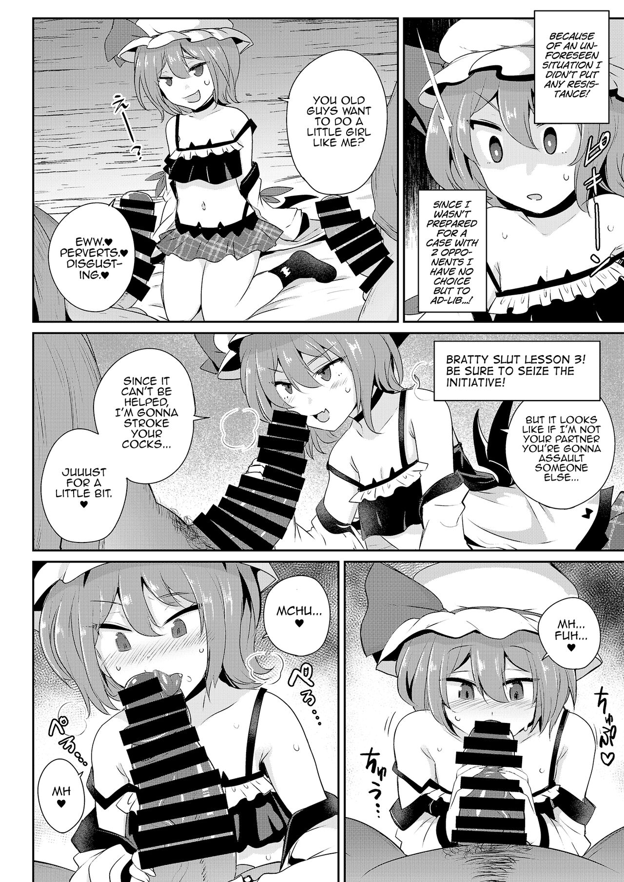 MSGKWR -Remy- page 9 full