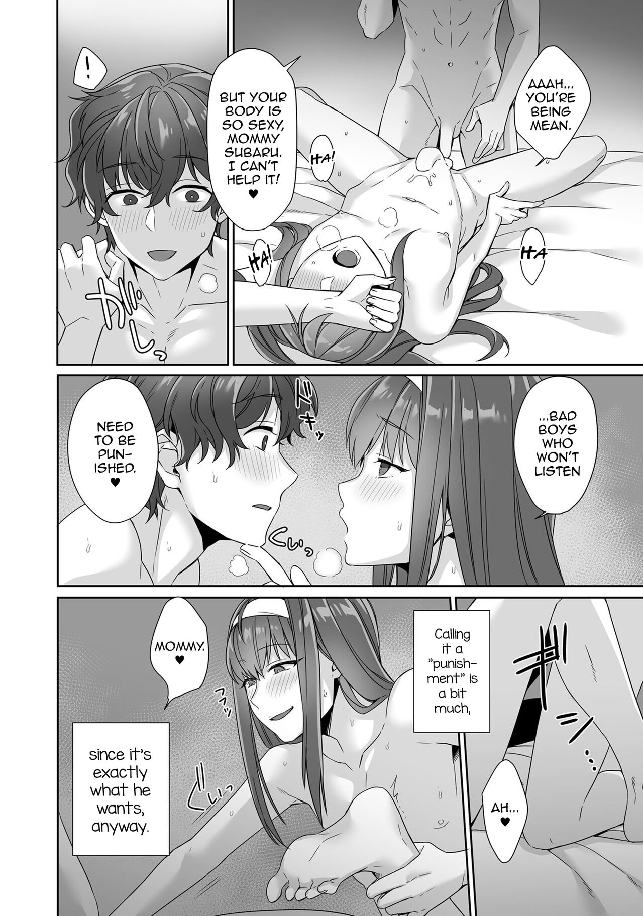 Boku wa Mama de Otokonoko page 8 full