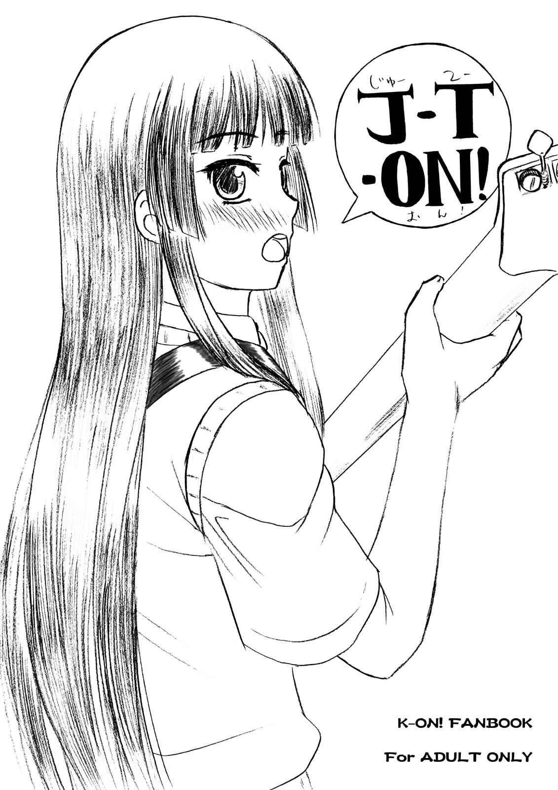 J-T-ON! page 1 full