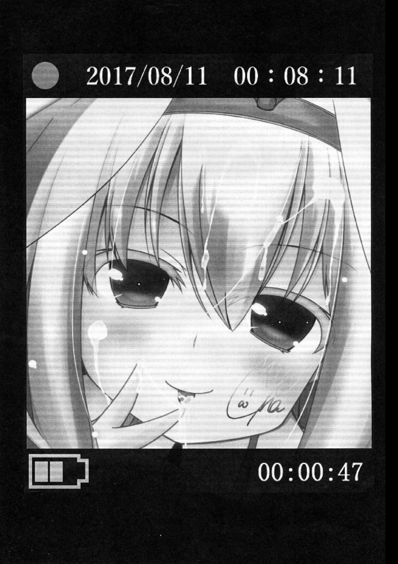 L♂VE!&L♀VE!! EVERYDAY・EVERYTIME page 2 full