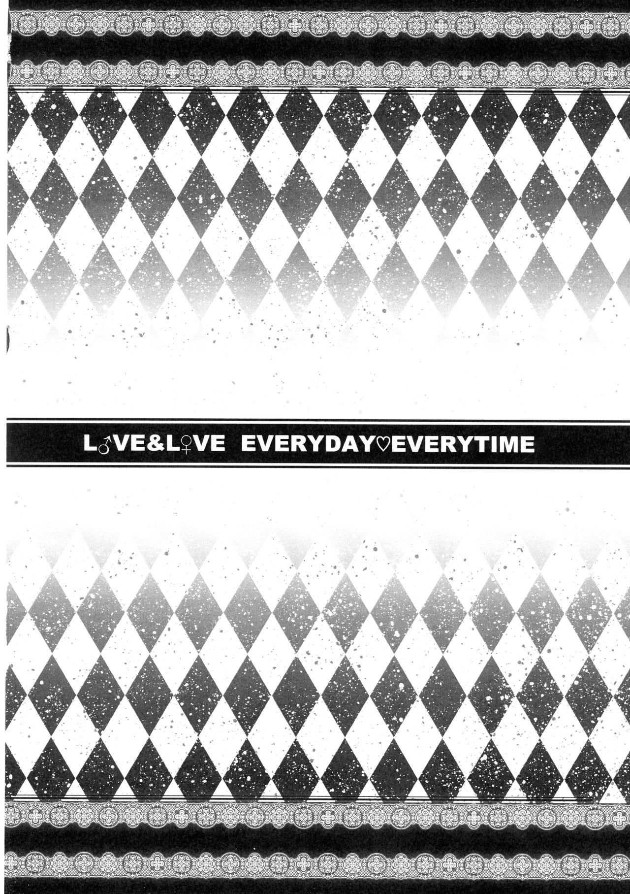 L♂VE!&L♀VE!! EVERYDAY・EVERYTIME page 3 full