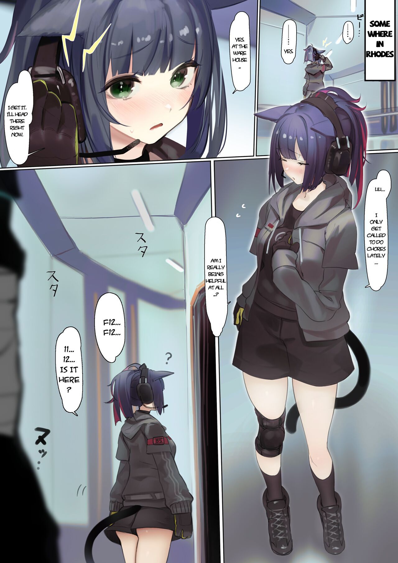 Kotowarenai Jessica-chan 2 | Jessica-chan can't say no 2 page 1 full
