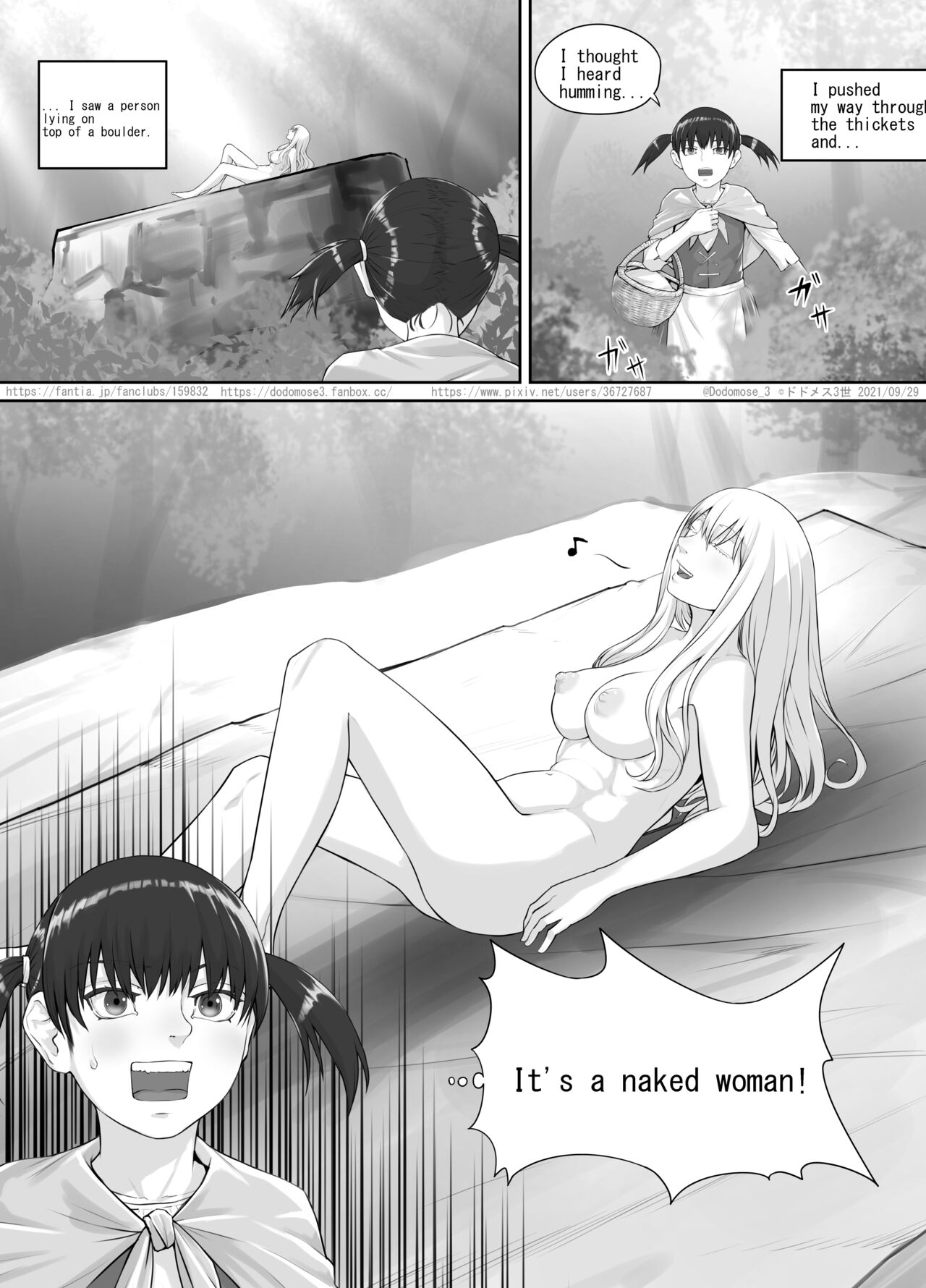 Shoujo to Roshutsu Onna page 3 full