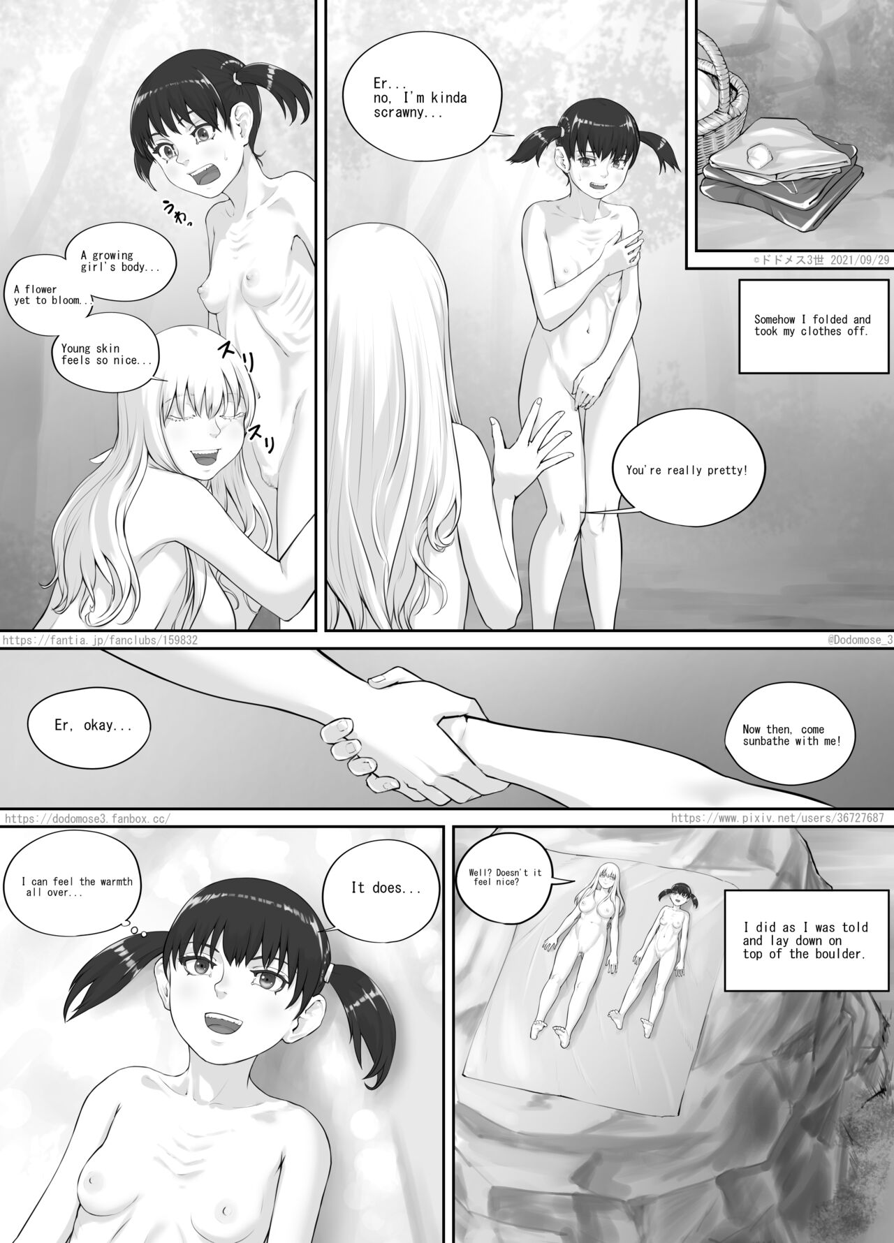 Shoujo to Roshutsu Onna page 6 full