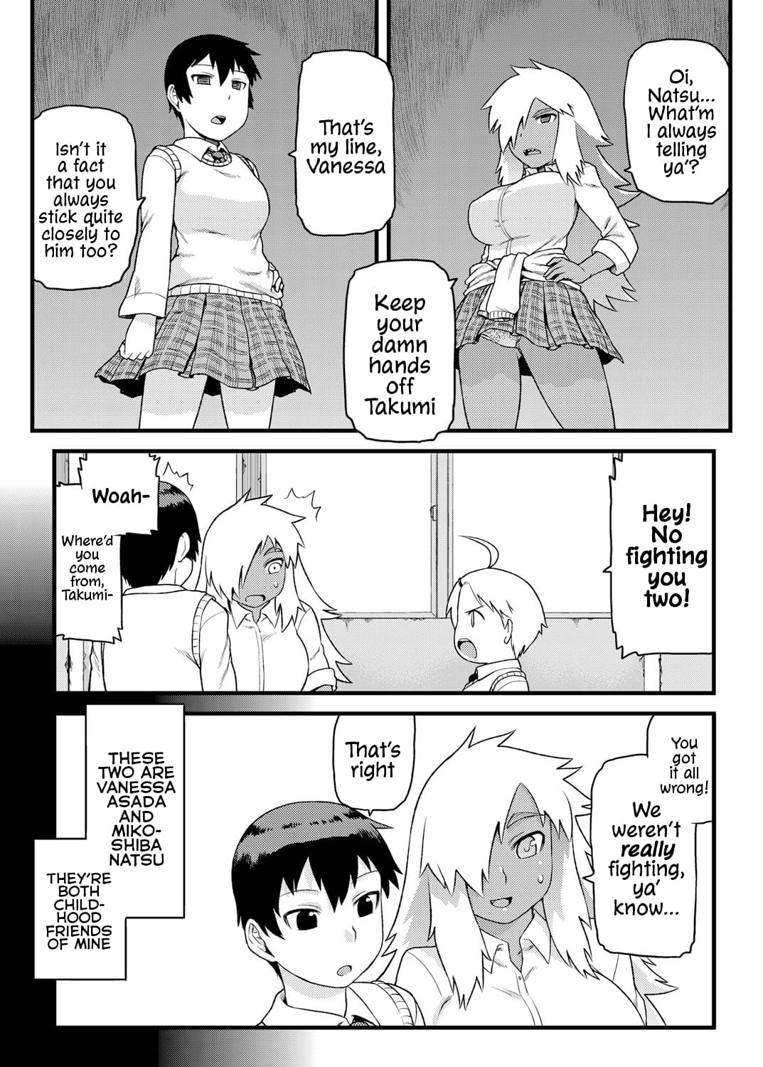 Osananajimi to Kimochi Ii Koto! | Doing Feel Good Things With My Childhood Friends page 3 full