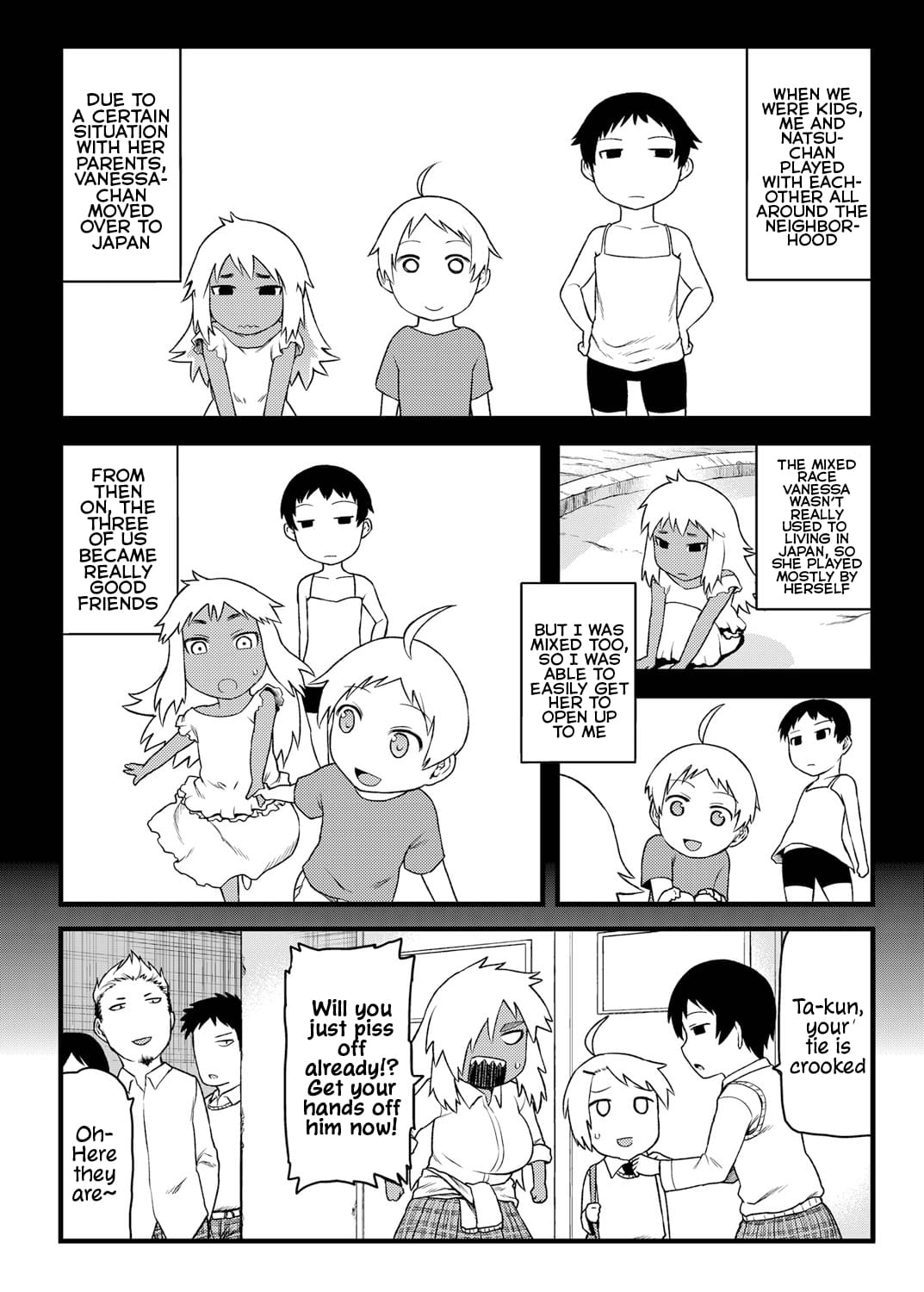 Osananajimi to Kimochi Ii Koto! | Doing Feel Good Things With My Childhood Friends page 4 full