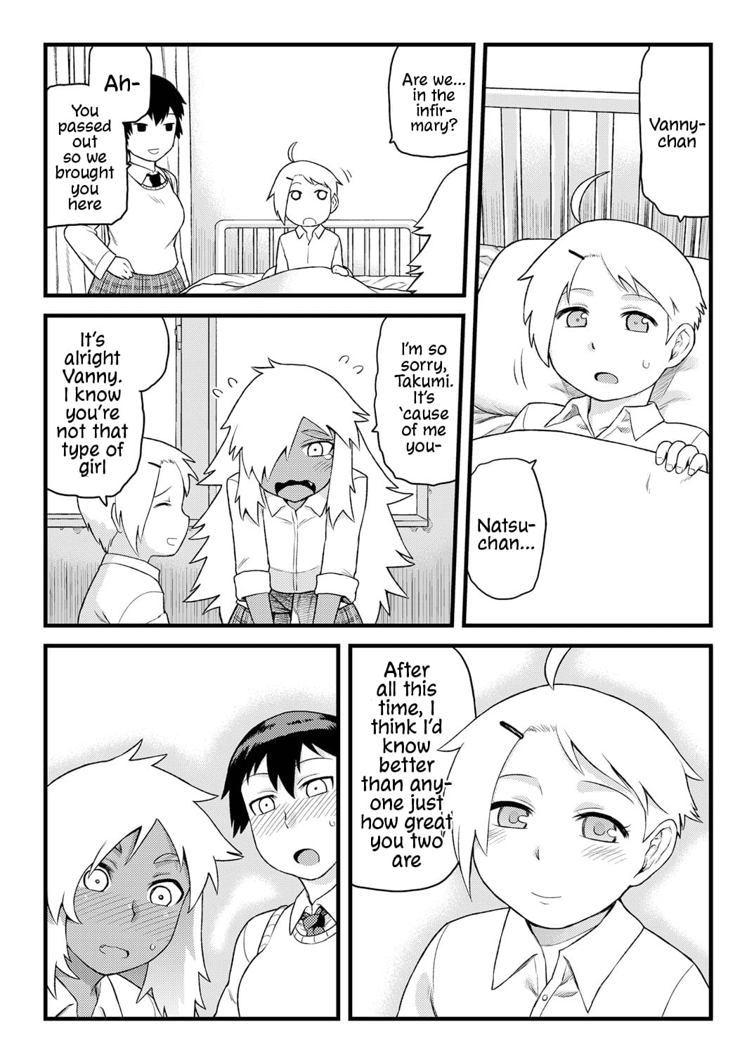 Osananajimi to Kimochi Ii Koto! | Doing Feel Good Things With My Childhood Friends page 9 full