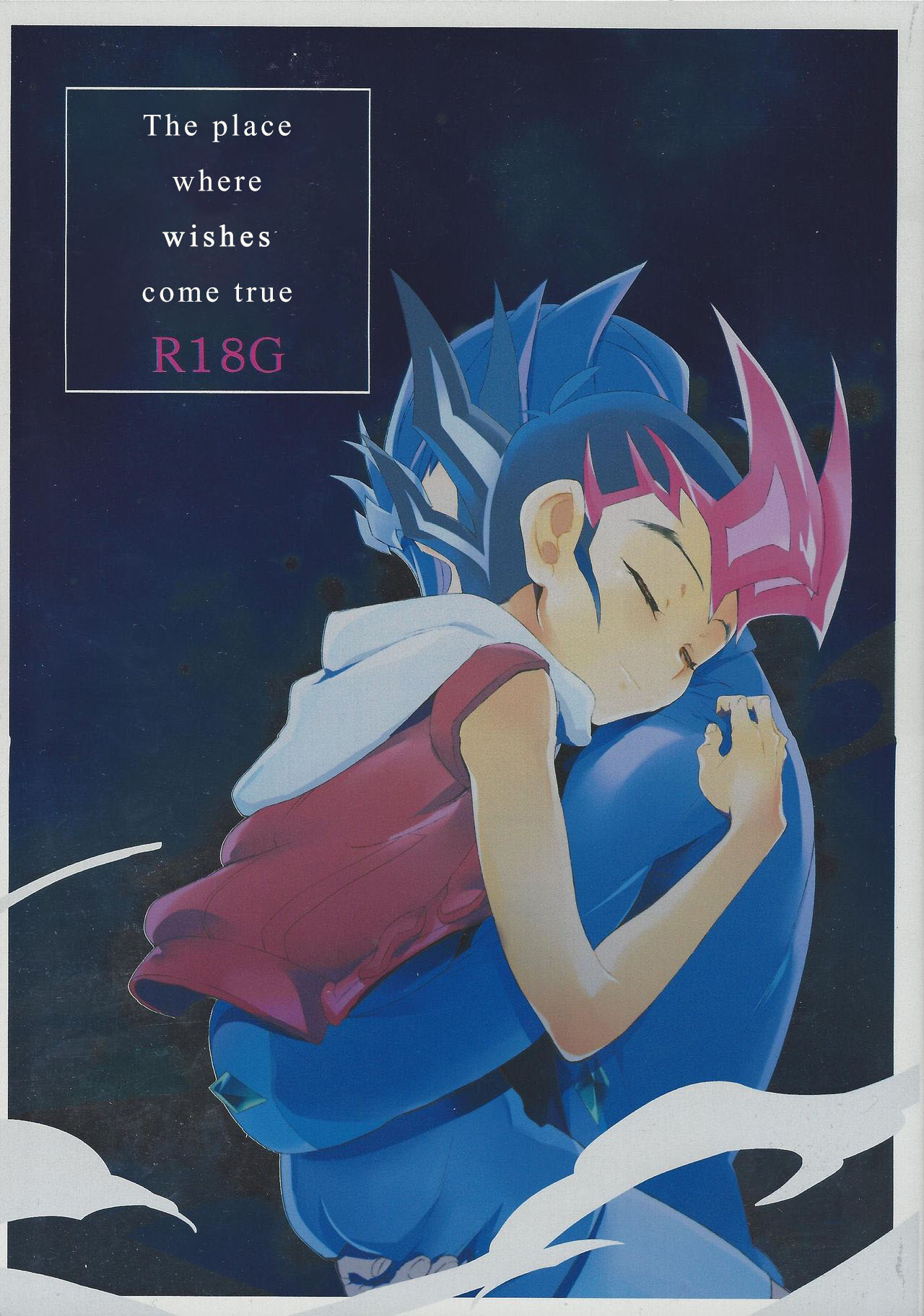 Itokeki Negai no Kanau Basho | The Place Where Wishes Come True page 1 full