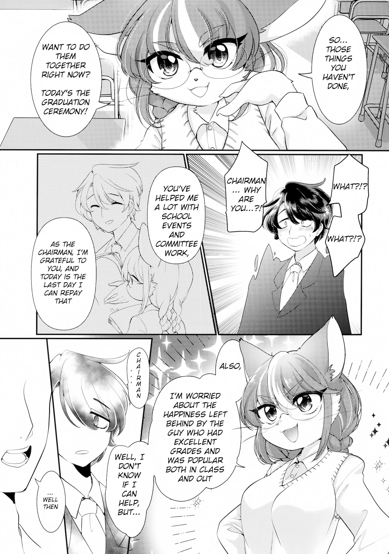 Onegai! Iinchou! | Please! Chairman! page 4 full