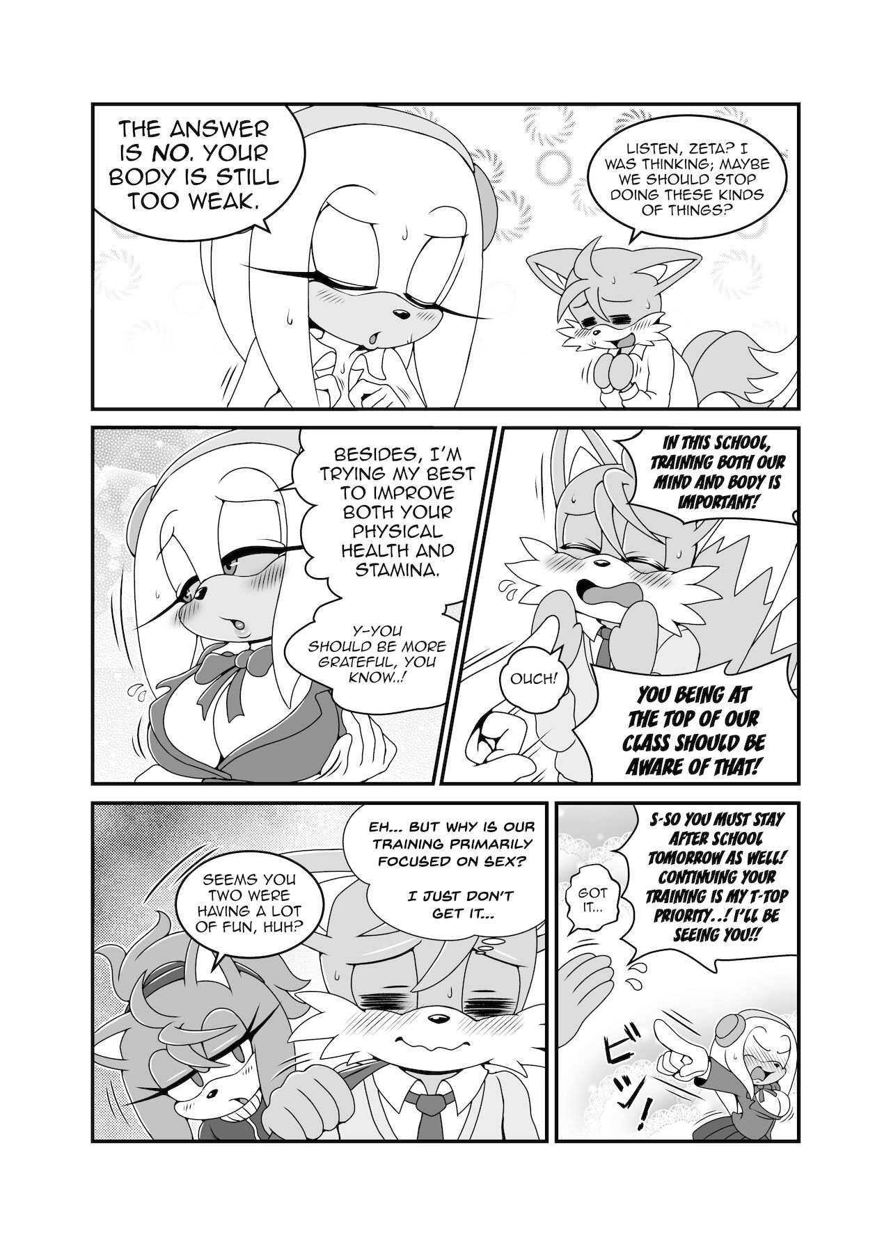 Canned Furry Gaiden 4 page 5 full