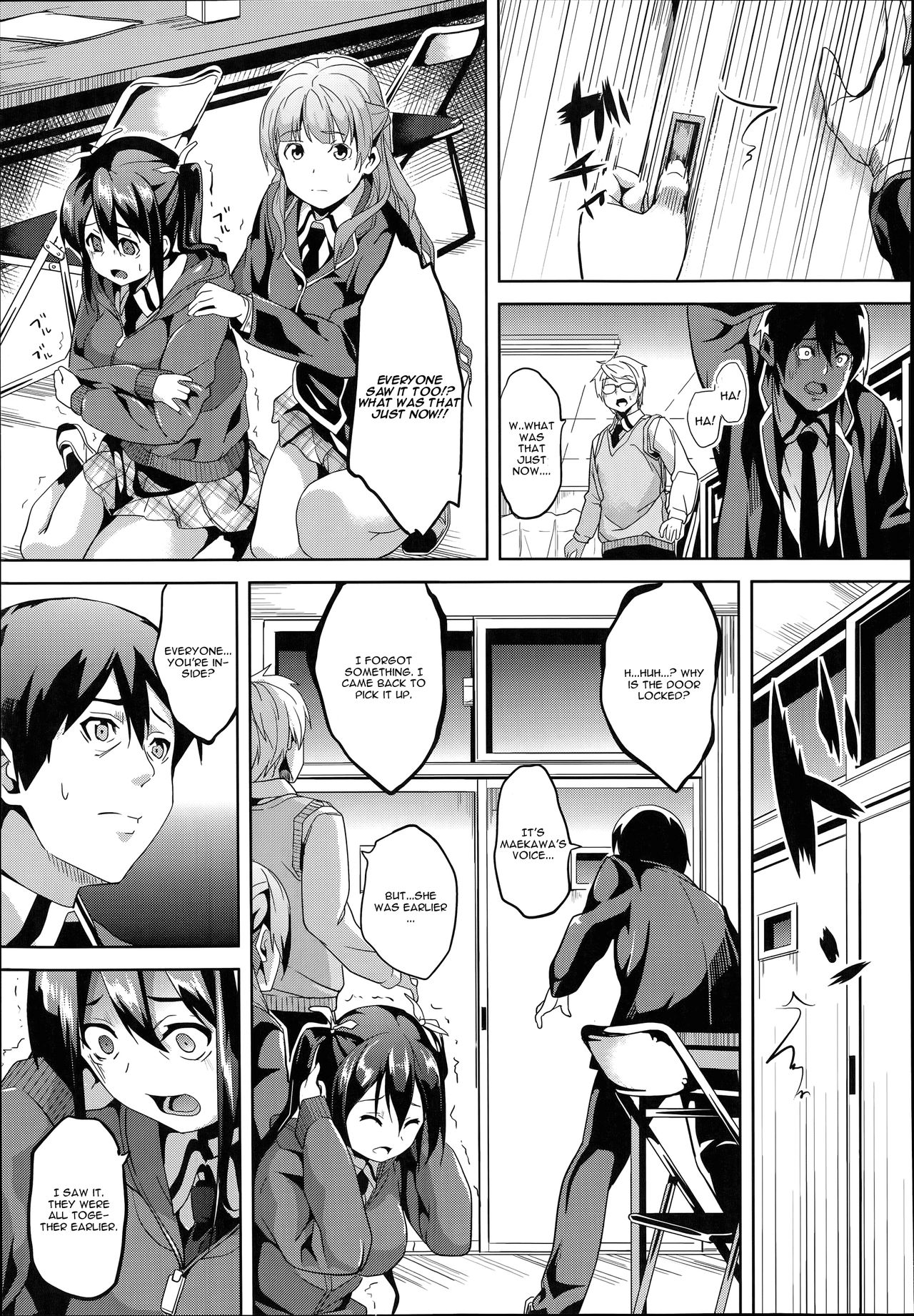 Mimic -Hoshokusha- page 7 full