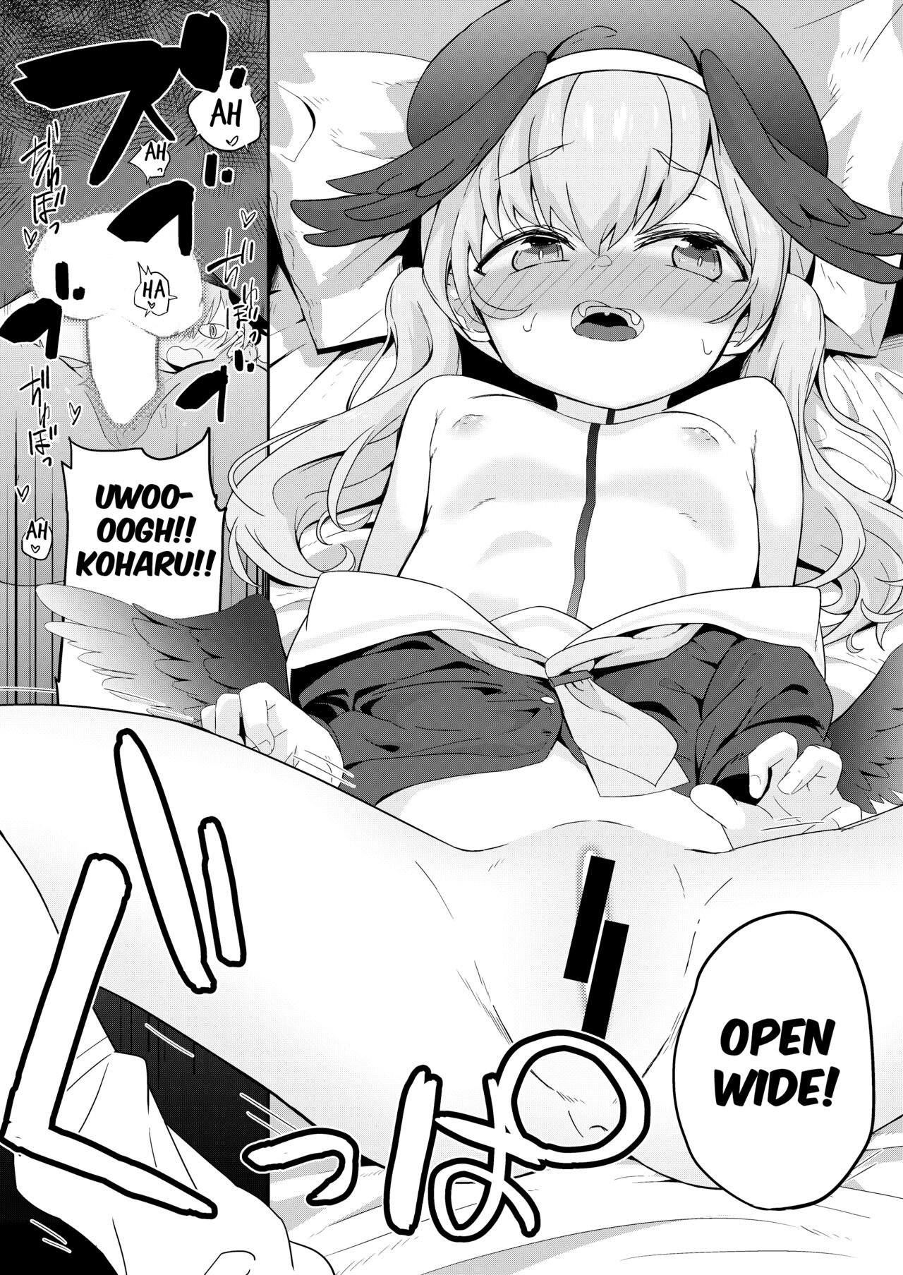 Houkago 4-ten-mori page 9 full