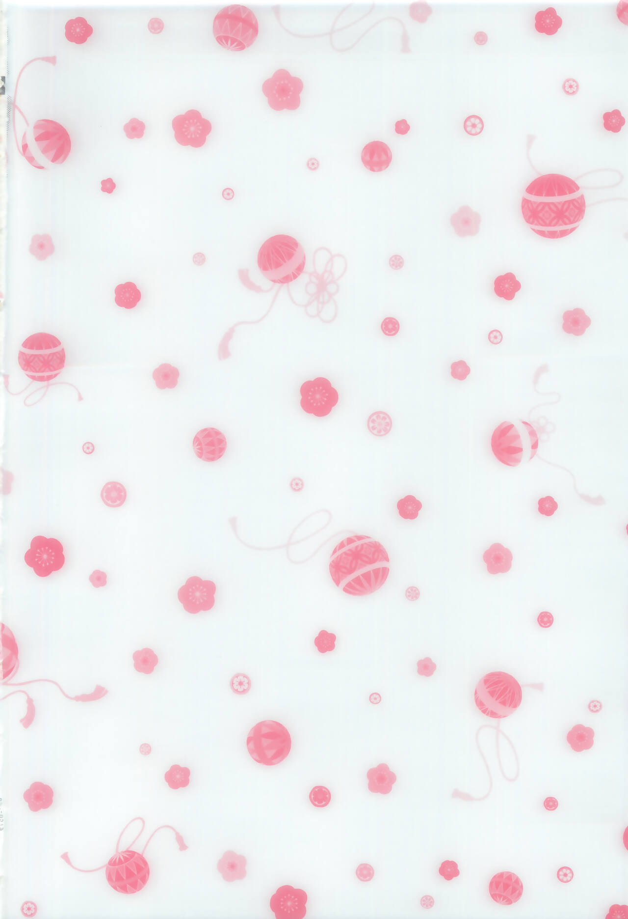 Kawaii no Yu page 3 full