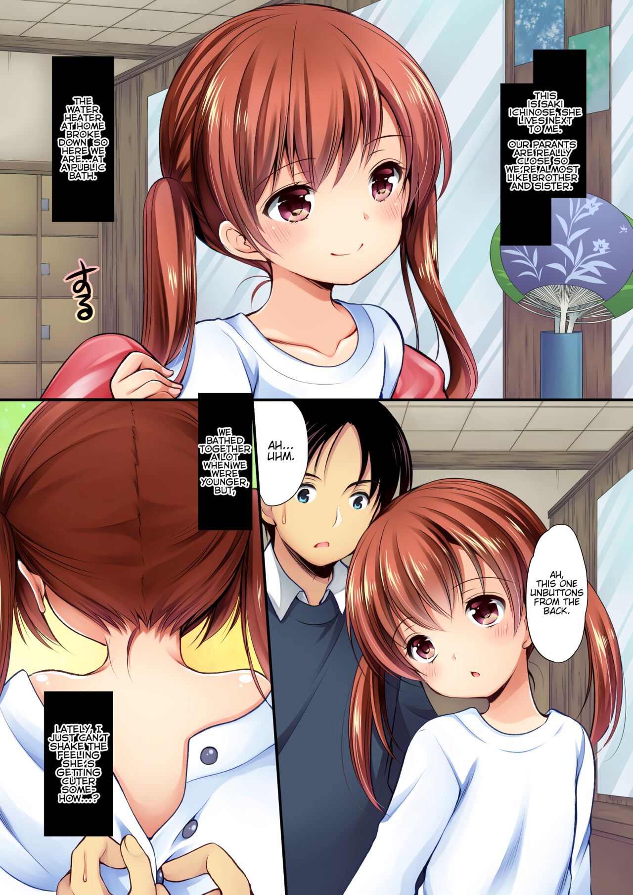 Tonari no Sosoru Shoujo page 3 full