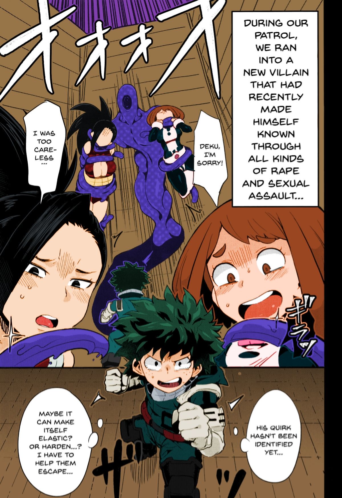 Boku to Nottori Villain Nakademia page 2 full