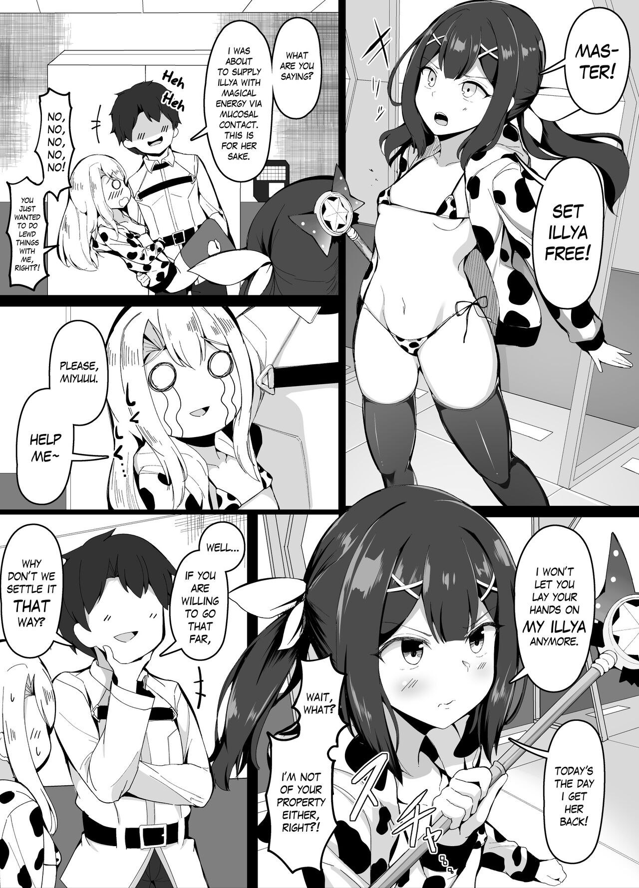Oppai ni Makete Shimau Master | Master can't win against boobs page 1 full
