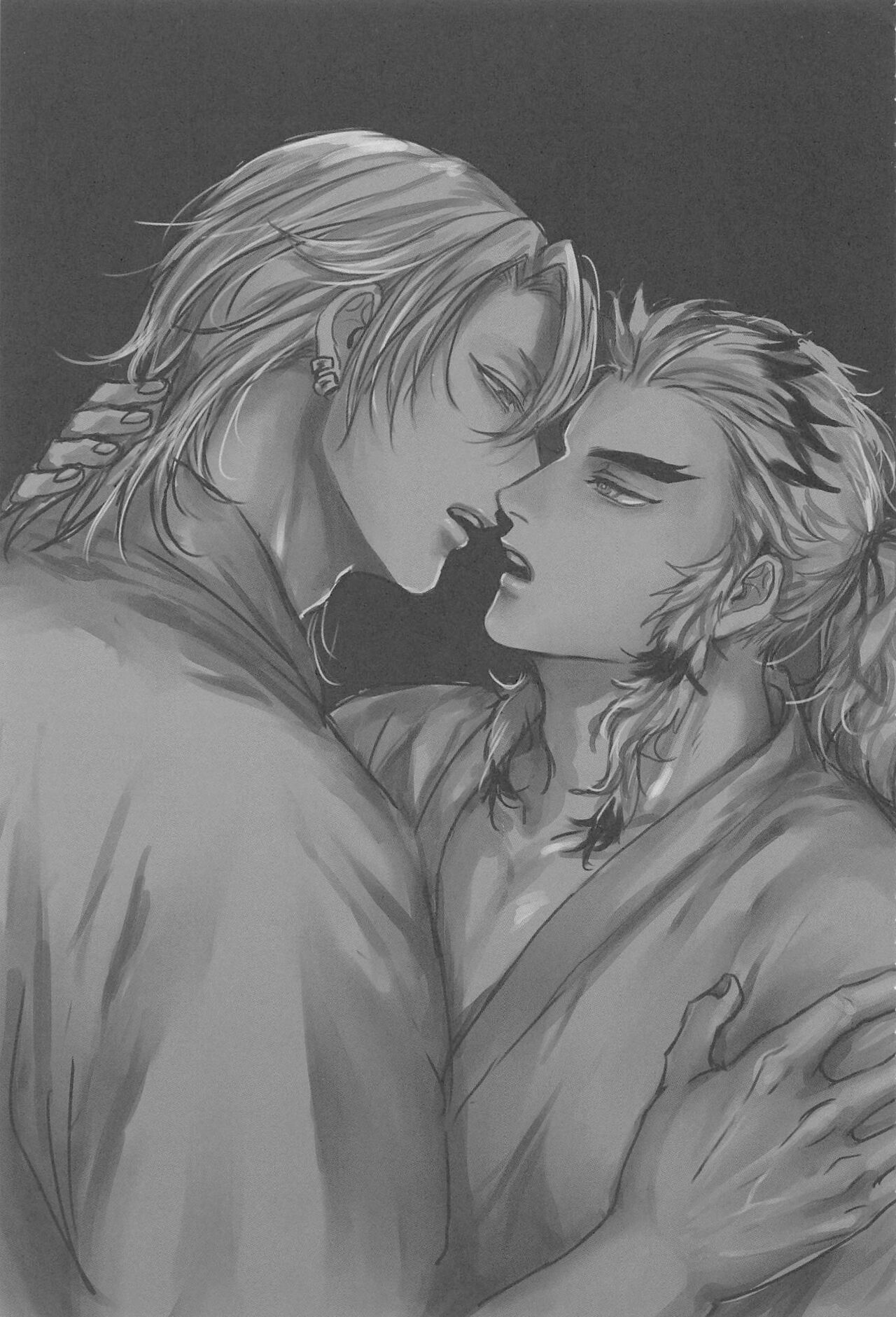 Yomosugara page 2 full