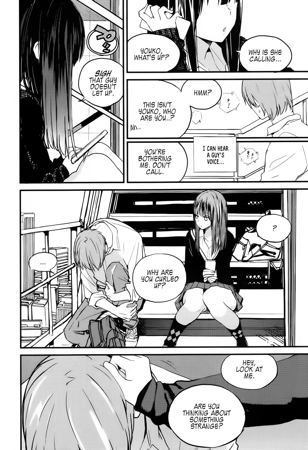 Chuukuu Kaidan | Stairs in the Sky page 4 full