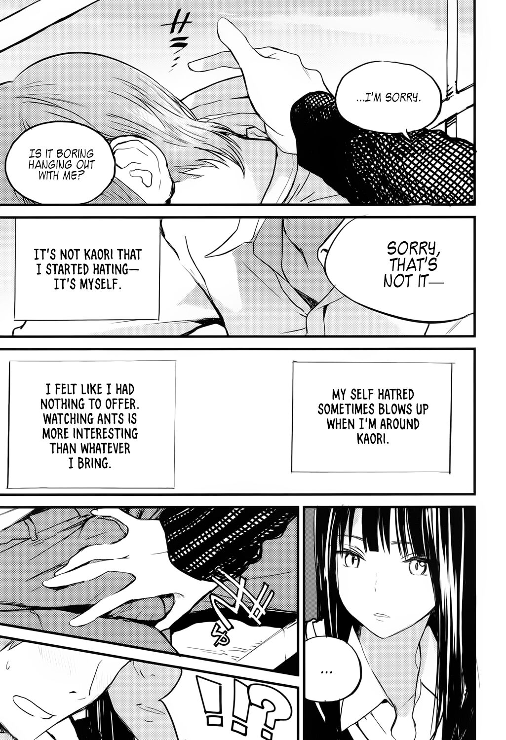 Chuukuu Kaidan | Stairs in the Sky page 5 full