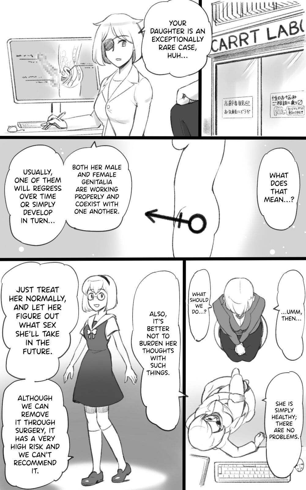 Futakoi ~Futanari Musume wa Mama ni Koi o Suru~ | Futakoi ~A Futanari Daughter's Love For Her Mother~ page 10 full