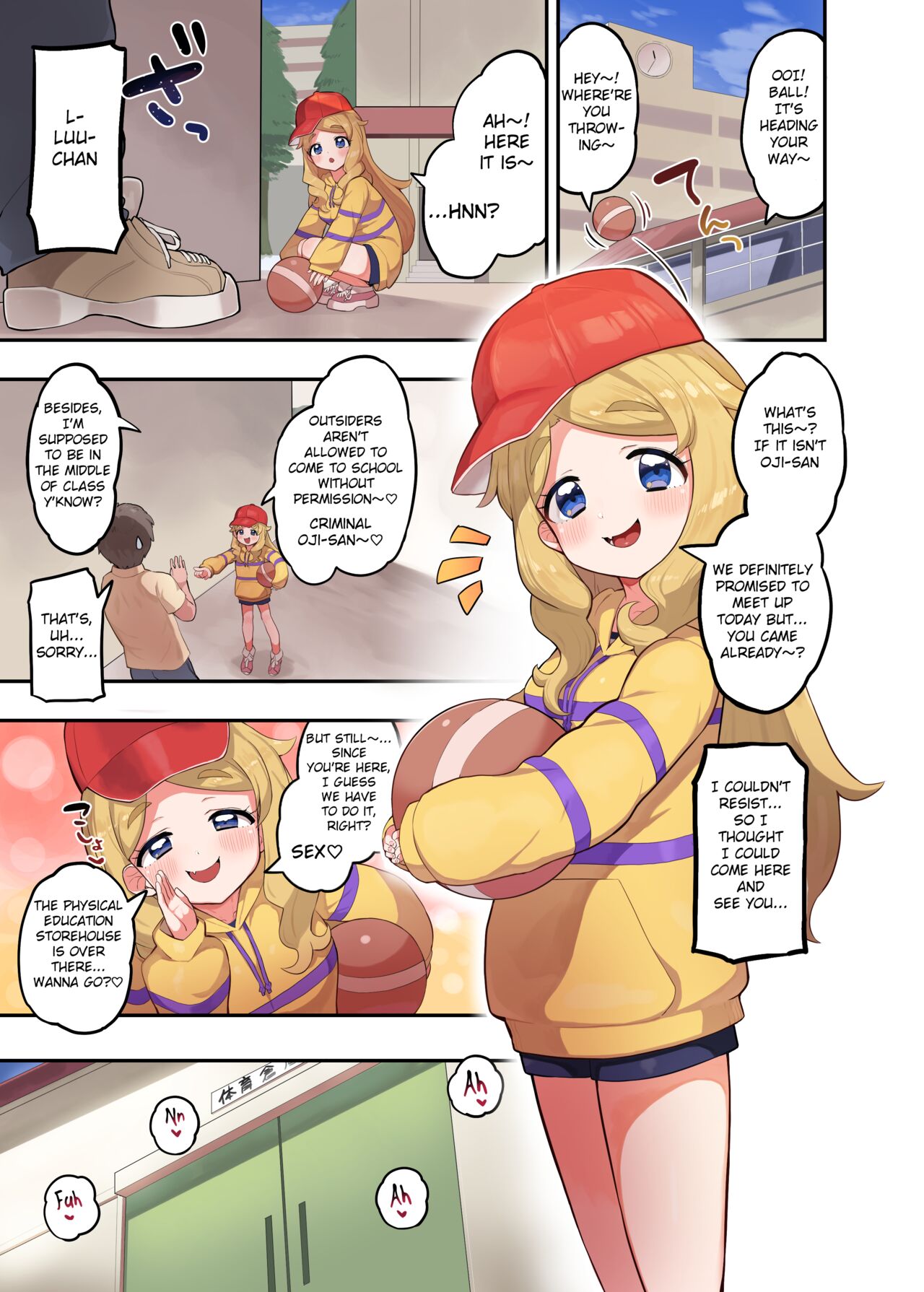 OshaHika Tsuugakuro page 6 full