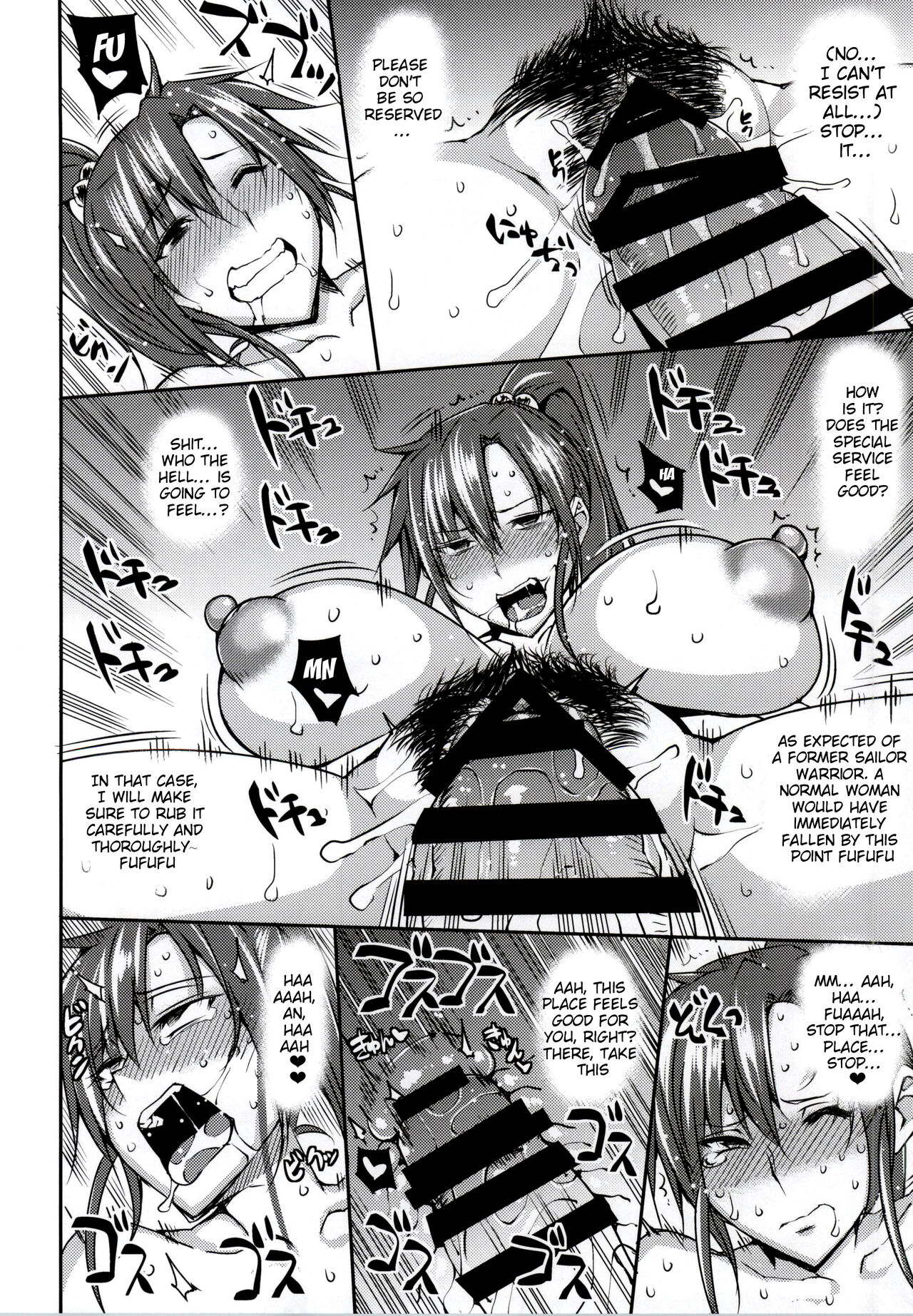 20 Nengo no, Sailor Senshi o Kakyuu Youma no Ore ga Netoru. | 20 Years Later, A Lesser Youma Like Me Slept with the Sailor Senshi page 9 full