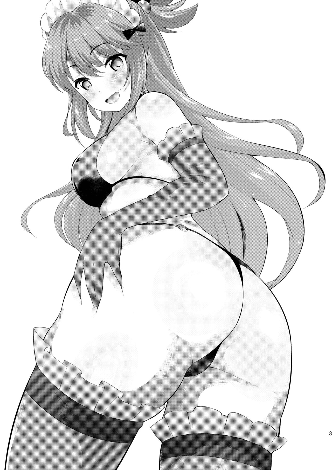 Kono Damegami ni Oshioki o | Punishment For This Worthless Goddess page 2 full