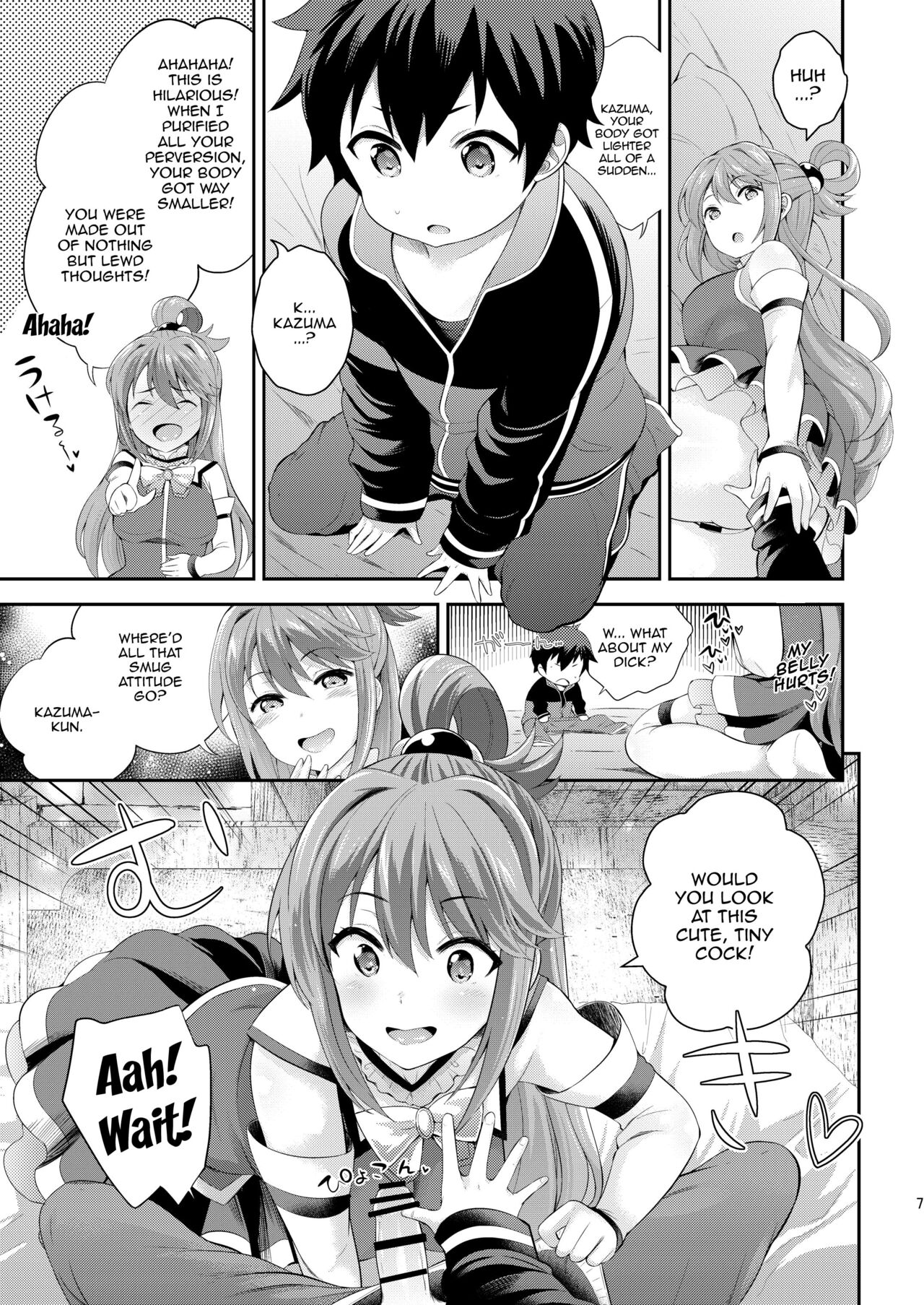 Kono Damegami ni Oshioki o | Punishment For This Worthless Goddess page 5 full