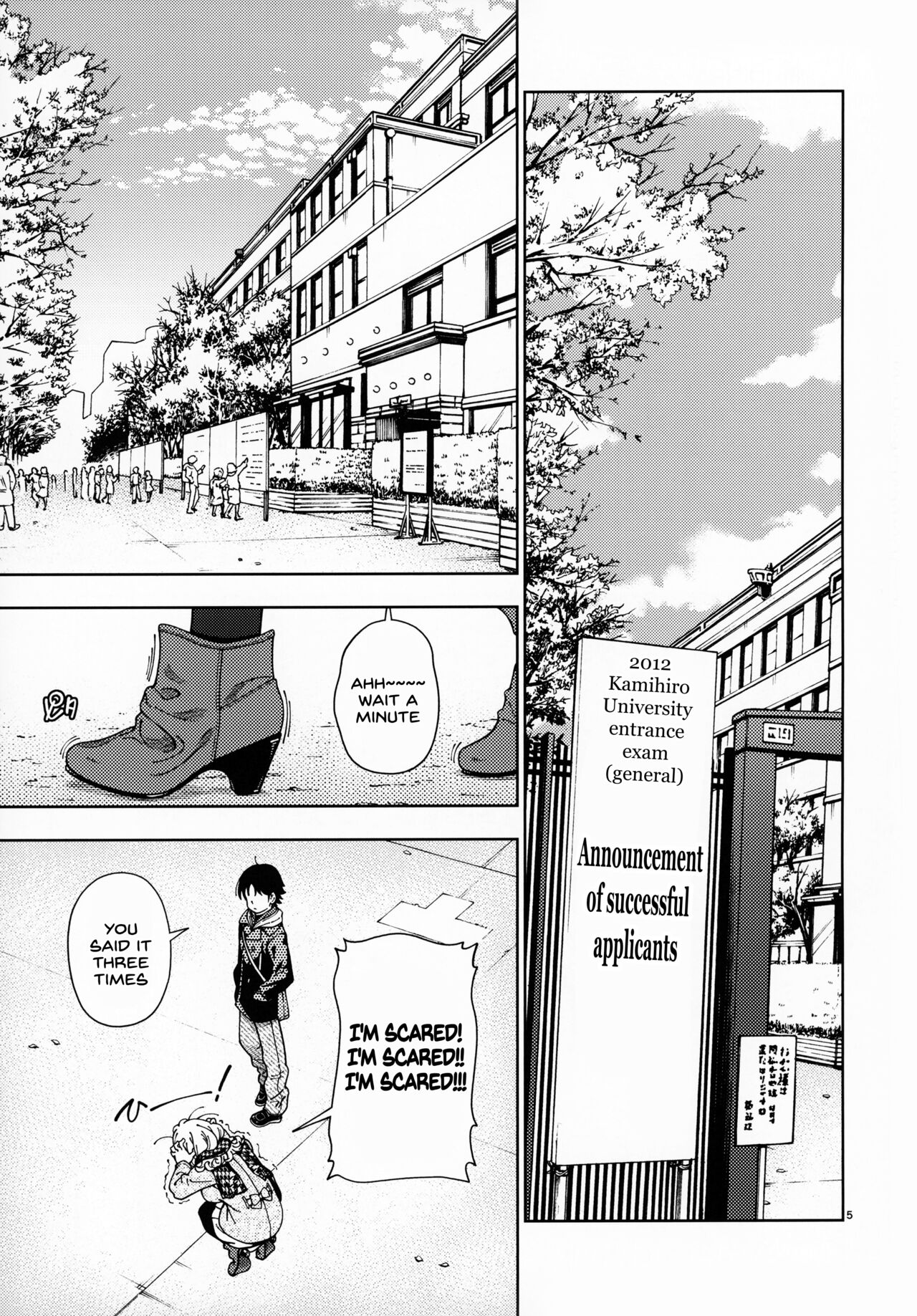 Honey Blonde Sakura page 4 full