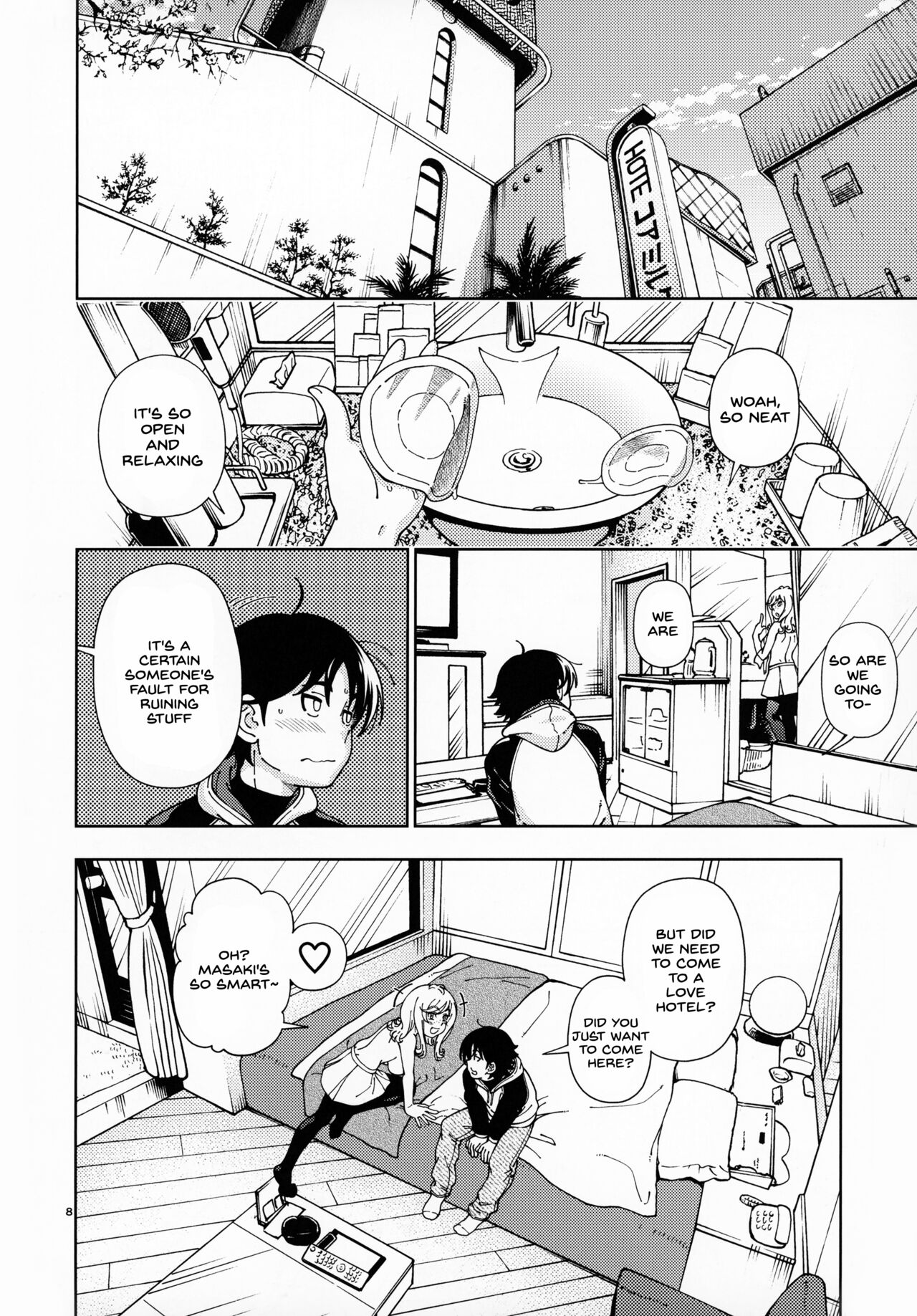 Honey Blonde Sakura page 7 full