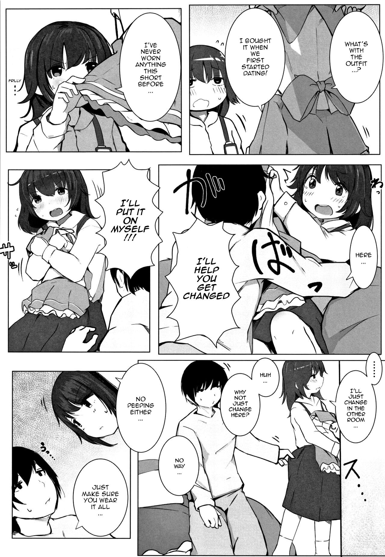 Tokubetsu na Koto o Suru Toki ni wa page 2 full