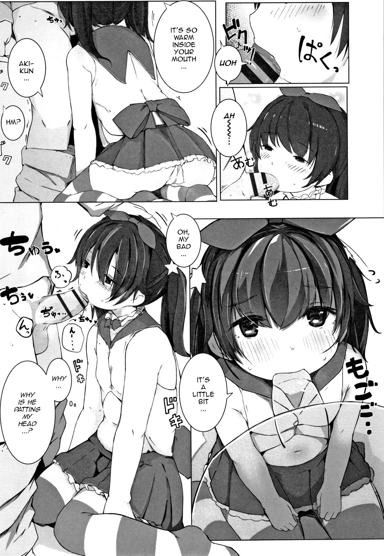 Tokubetsu na Koto o Suru Toki ni wa page 9 full