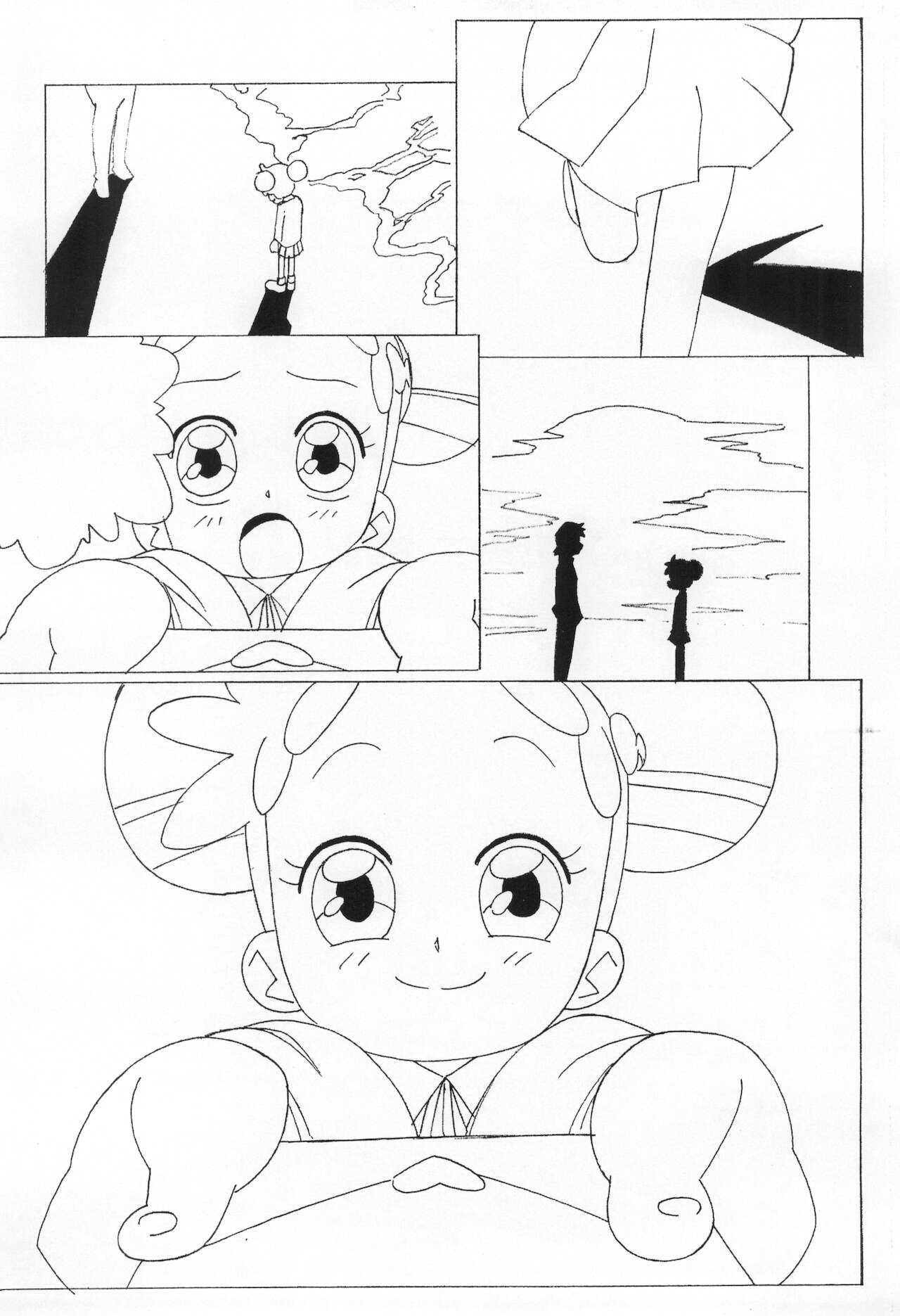 Magejun 7 page 6 full