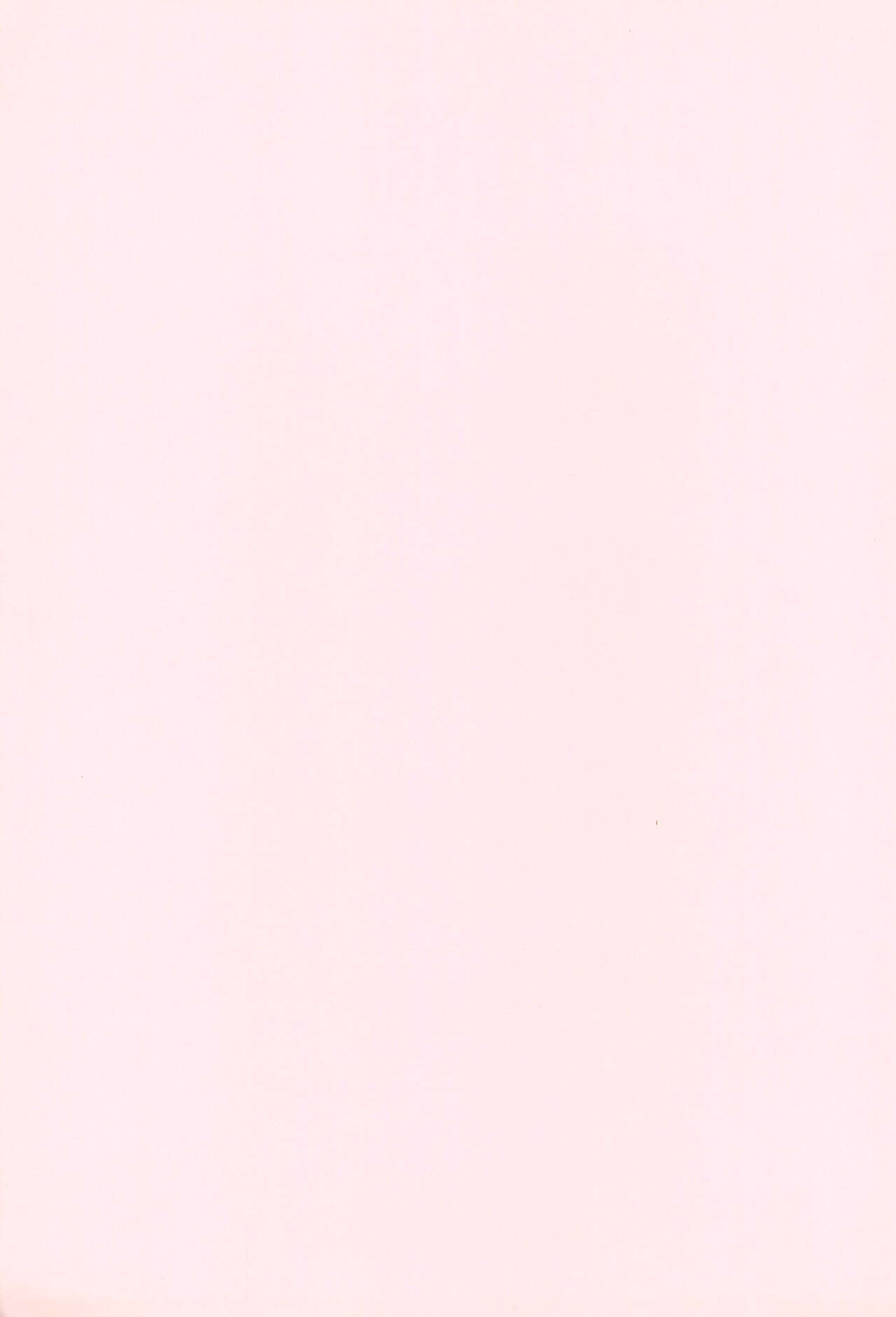 GAG Paradise page 3 full