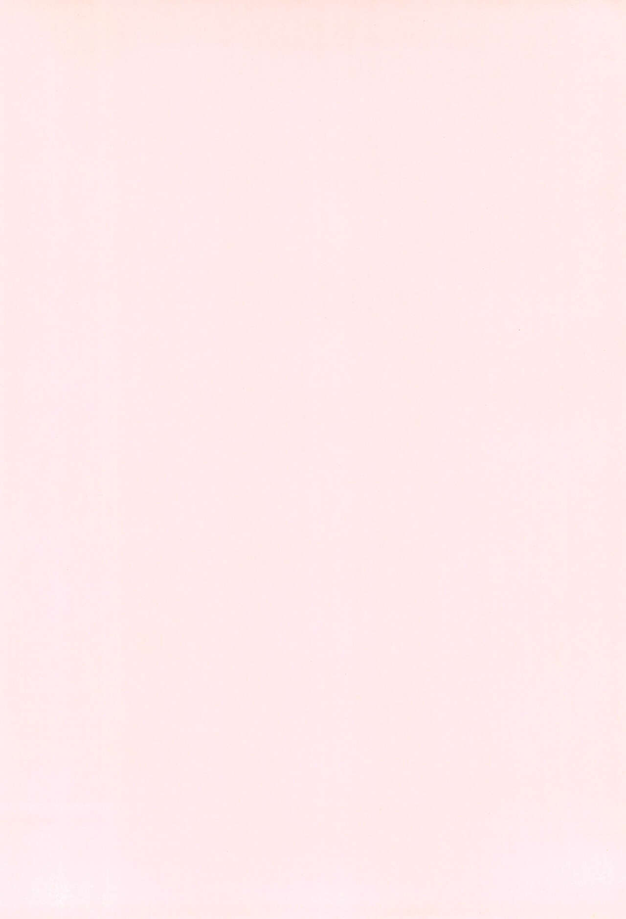 GAG Paradise page 4 full