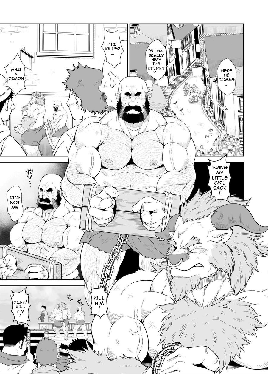 Koukai Shasei | Public Ejaculation page 2 full