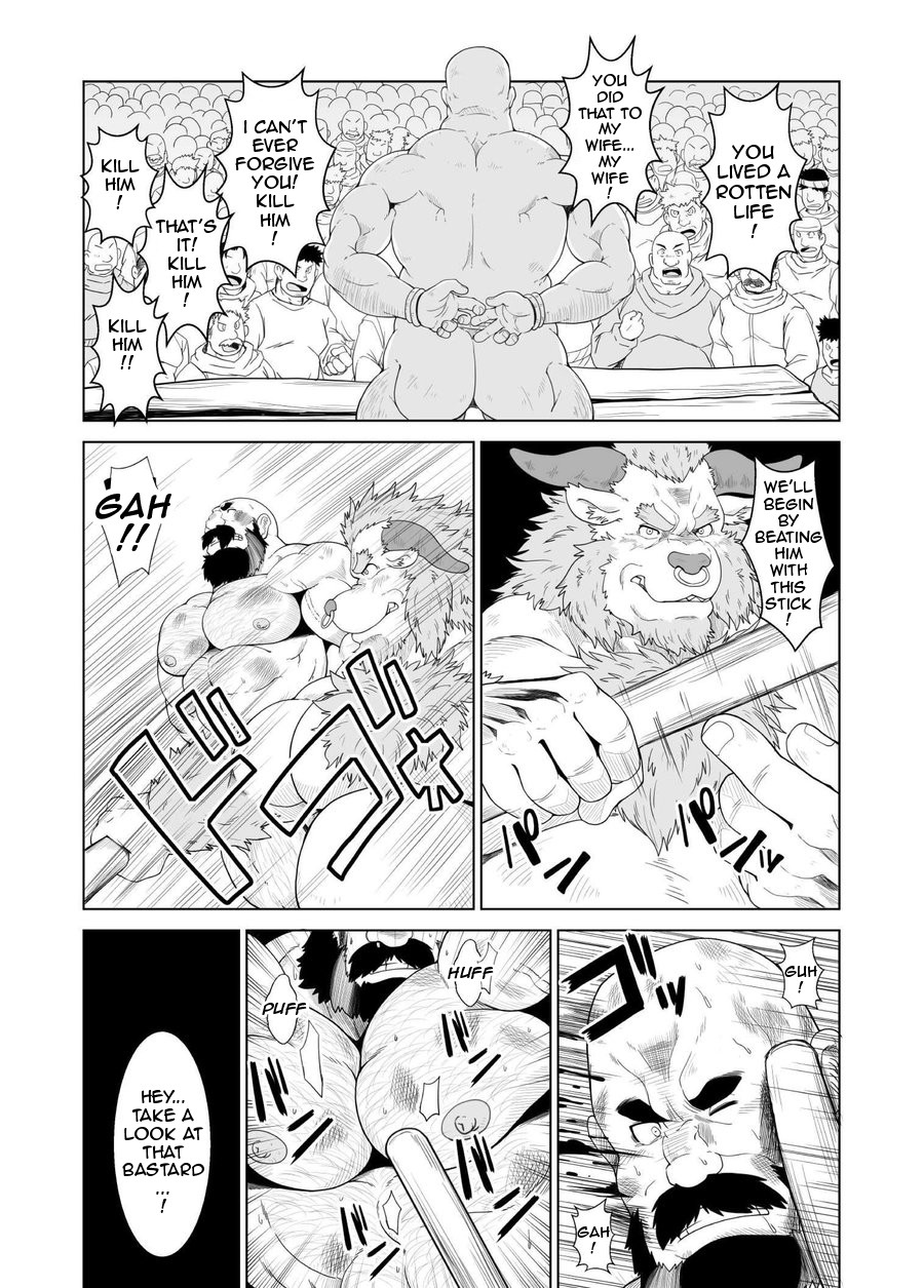 Koukai Shasei | Public Ejaculation page 4 full