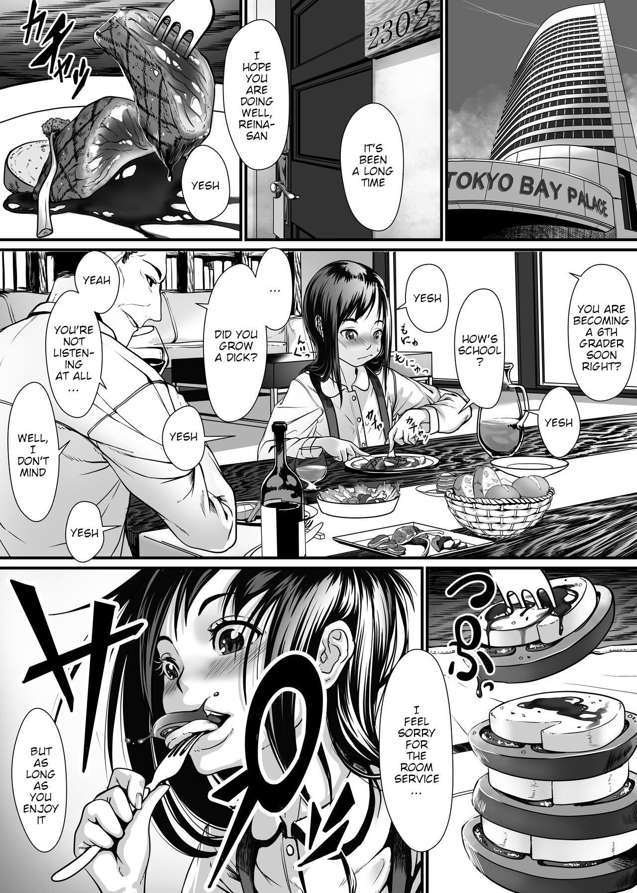 Bishoujo ga Kaishun Oji-san ni Okusuri de Torottoro ni Sareru Hanashi page 5 full