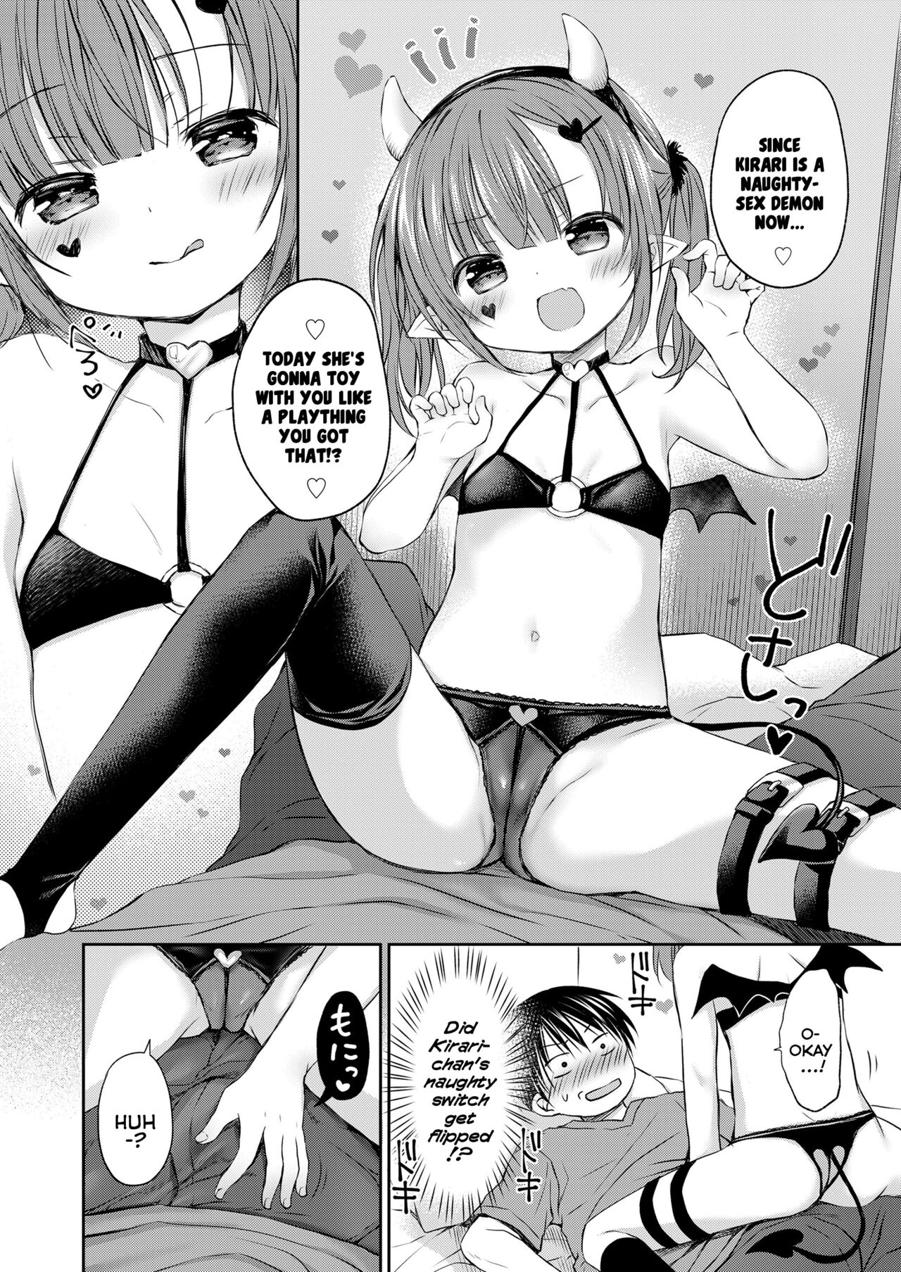 KawaErorikko no Narikiri Ecchi | Cosplaying Sex With a Cute-Erotic-Loli page 4 full